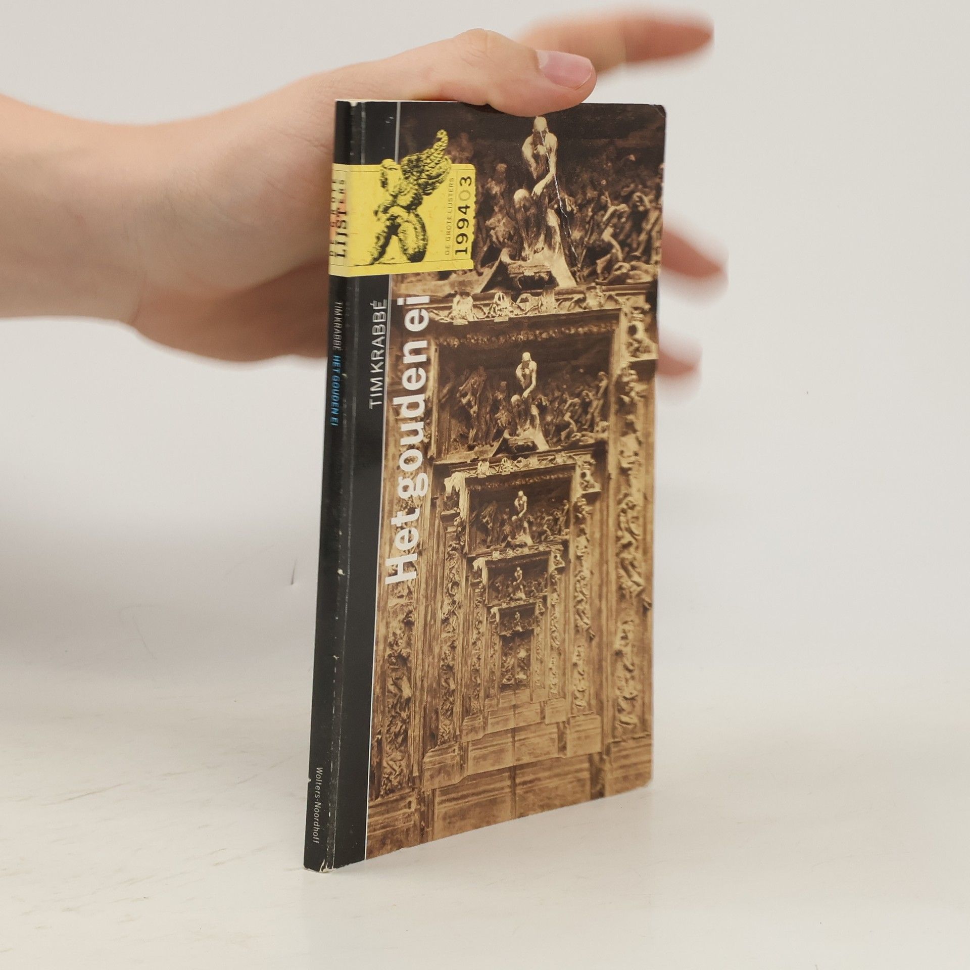 Judith Herzberg Terug naar Oegstgeest