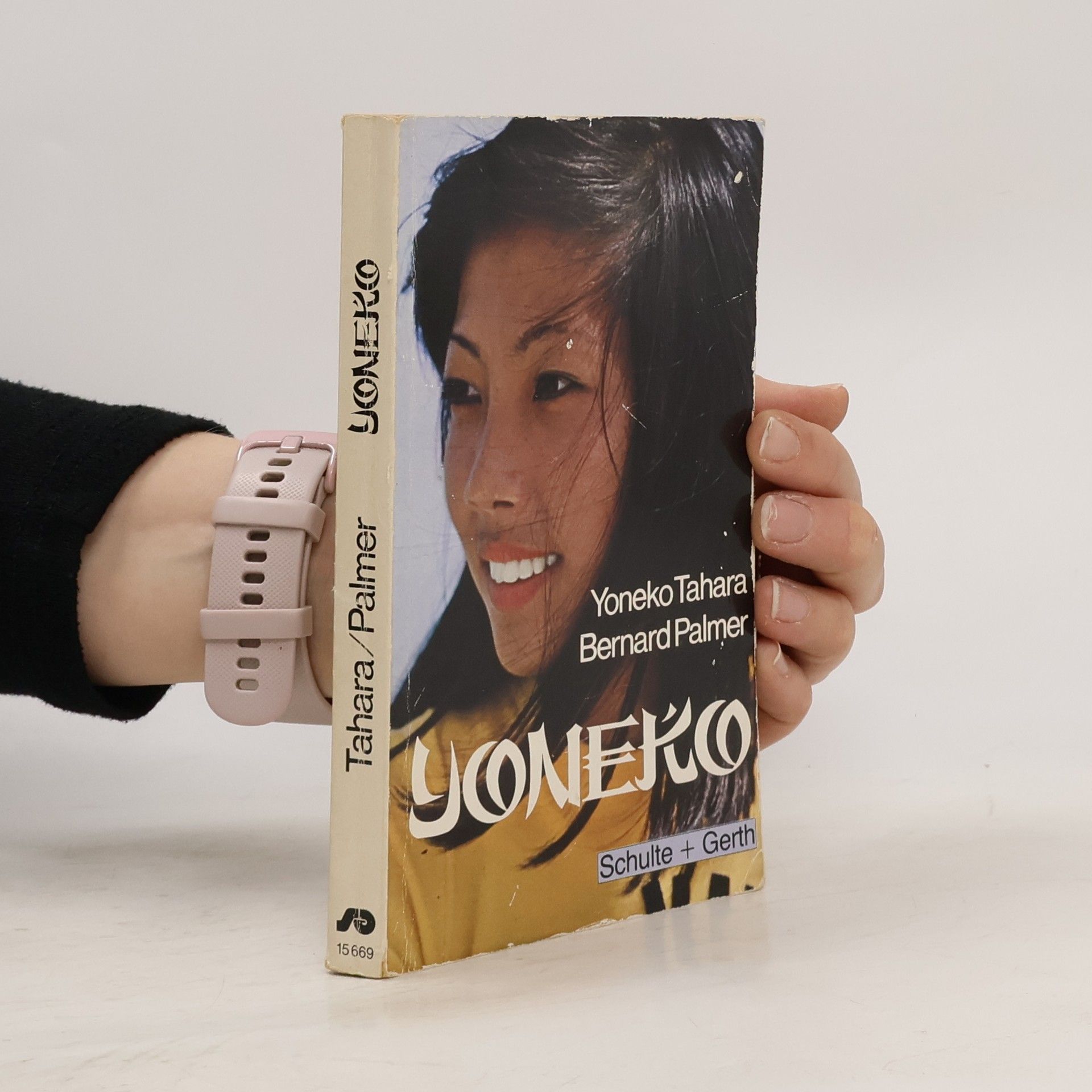 Yoneko Tahara Yoneko, Tochter des Glücks