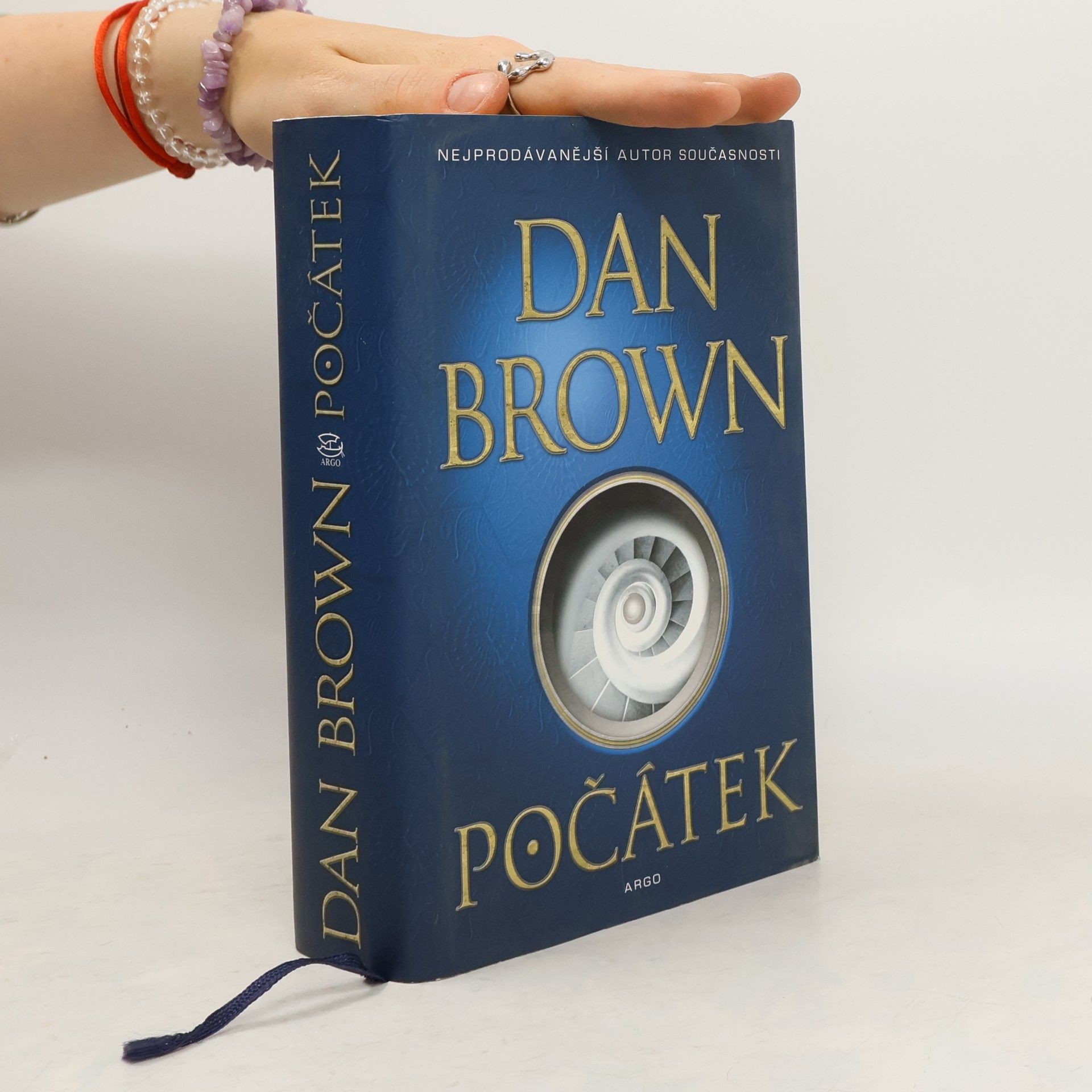 Dan Brown Počátek