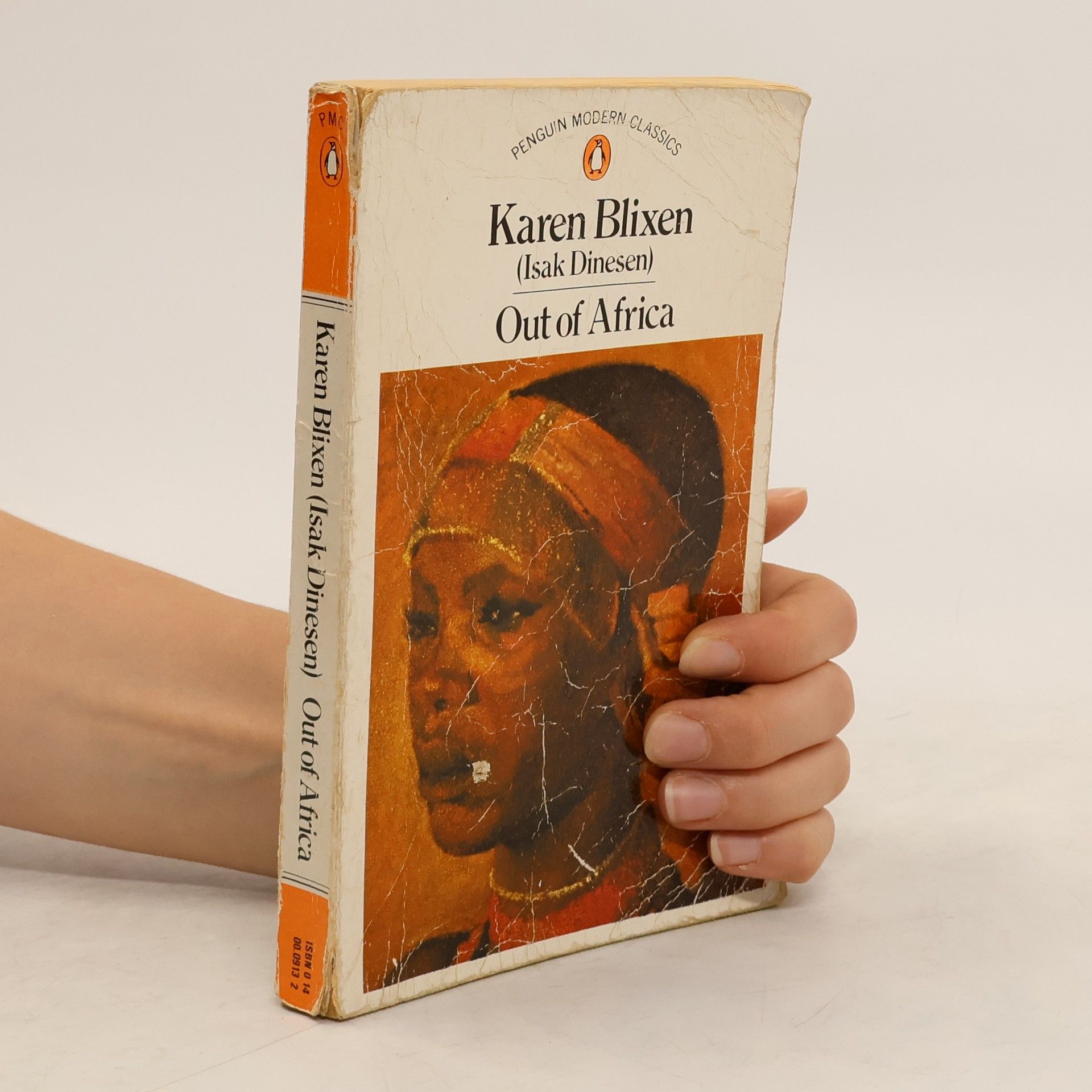 Karen Blixen Out of Africa