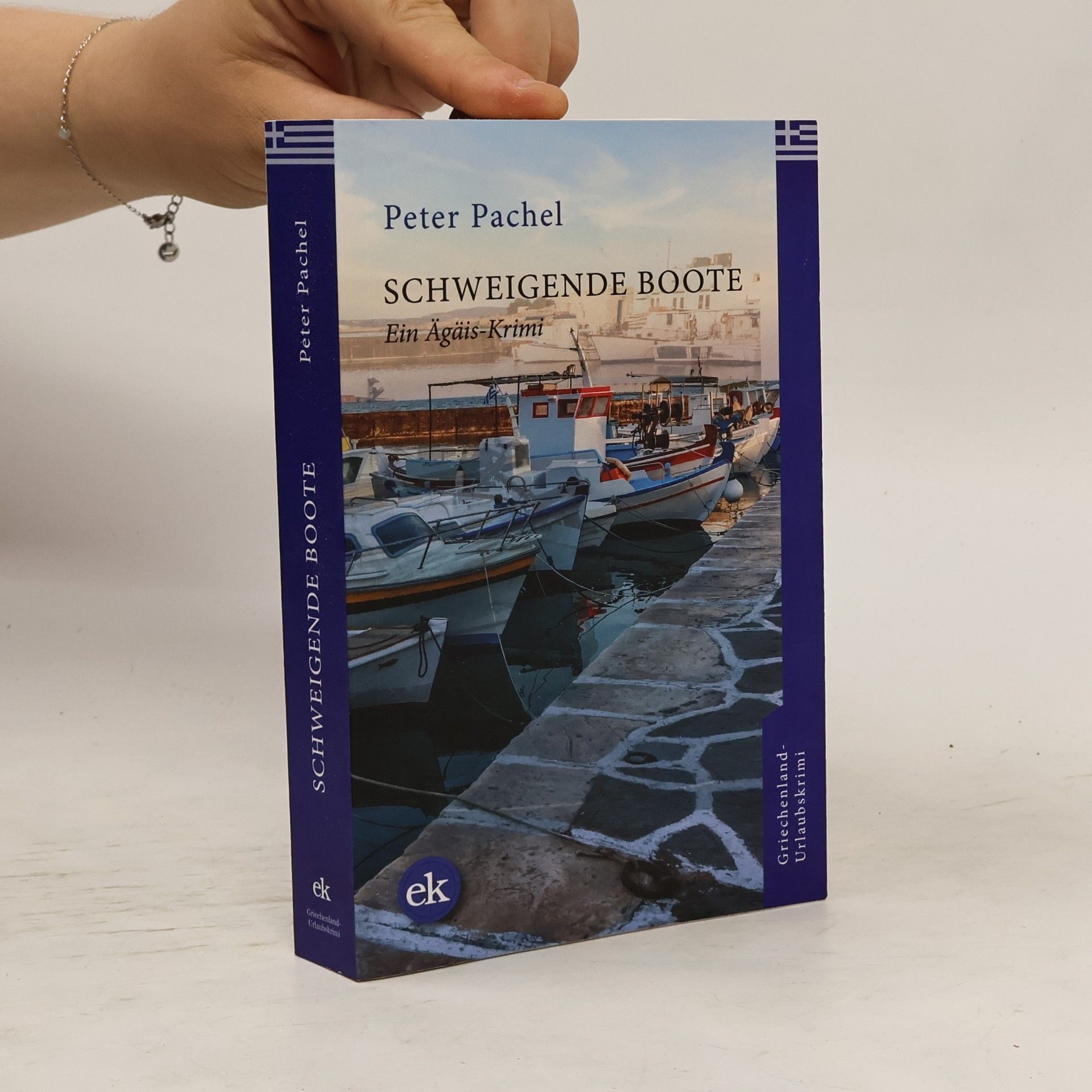 Peter Pachel Schweigende Boote