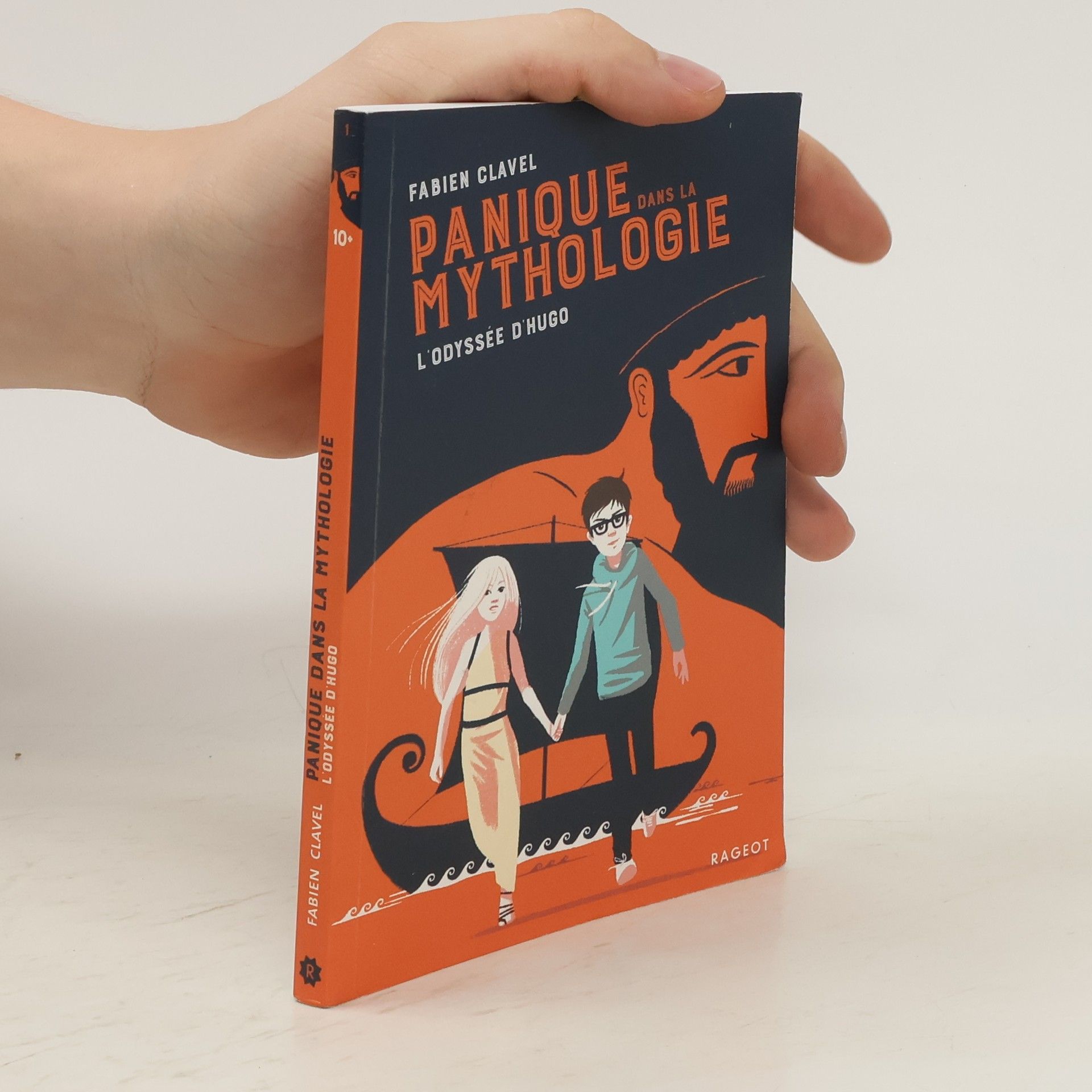 Fabien Clavel Panique dans la mythologie. L'odyssée d'Hugo