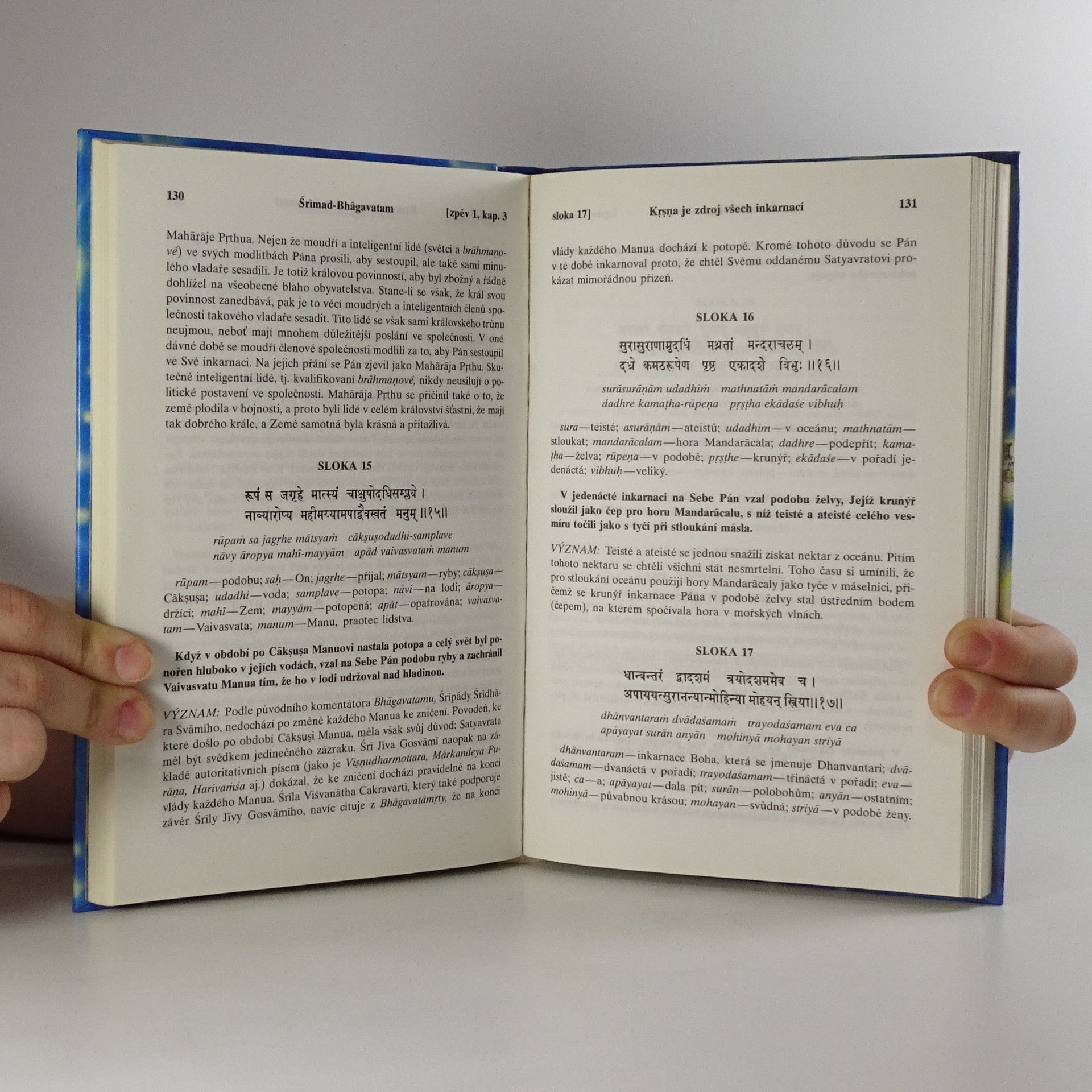 Šrí Šrímad A. Č. Bhaktivédanta Swami Prabhupáda Śrīmad Bhāgavatam. Zpěv první 1. Stvoření