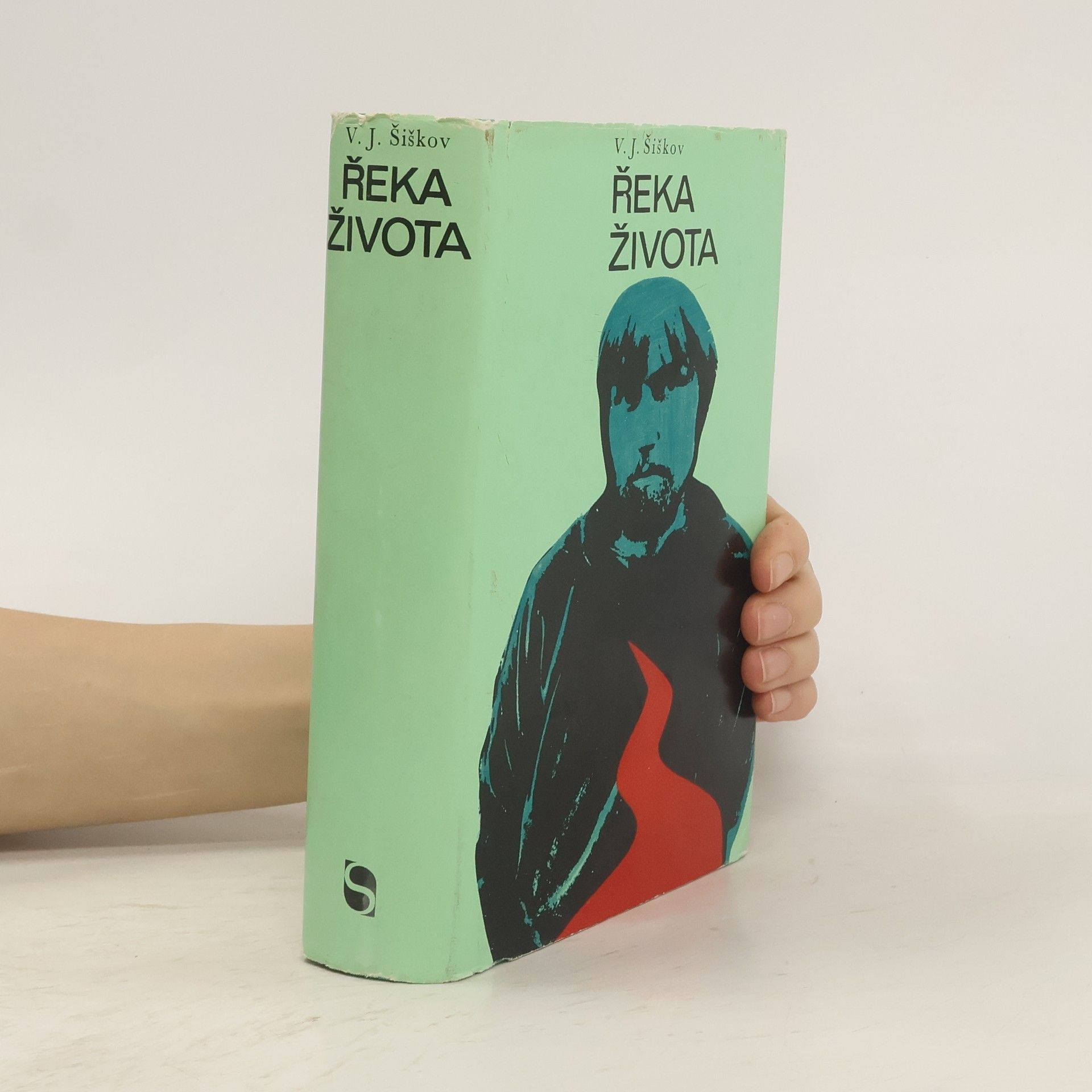 Vjačeslav Jakovlevič Šiškov Řeka života