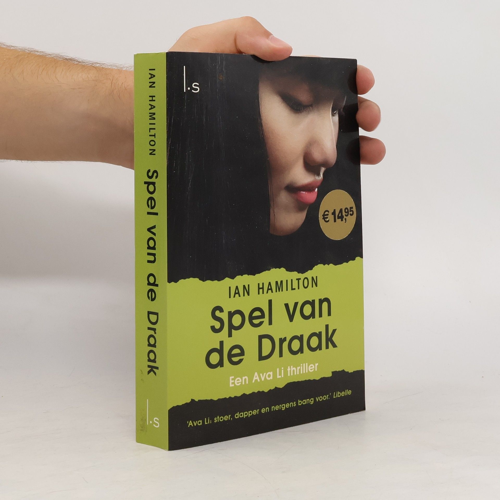 Ian Hamilton Spel van de Draak