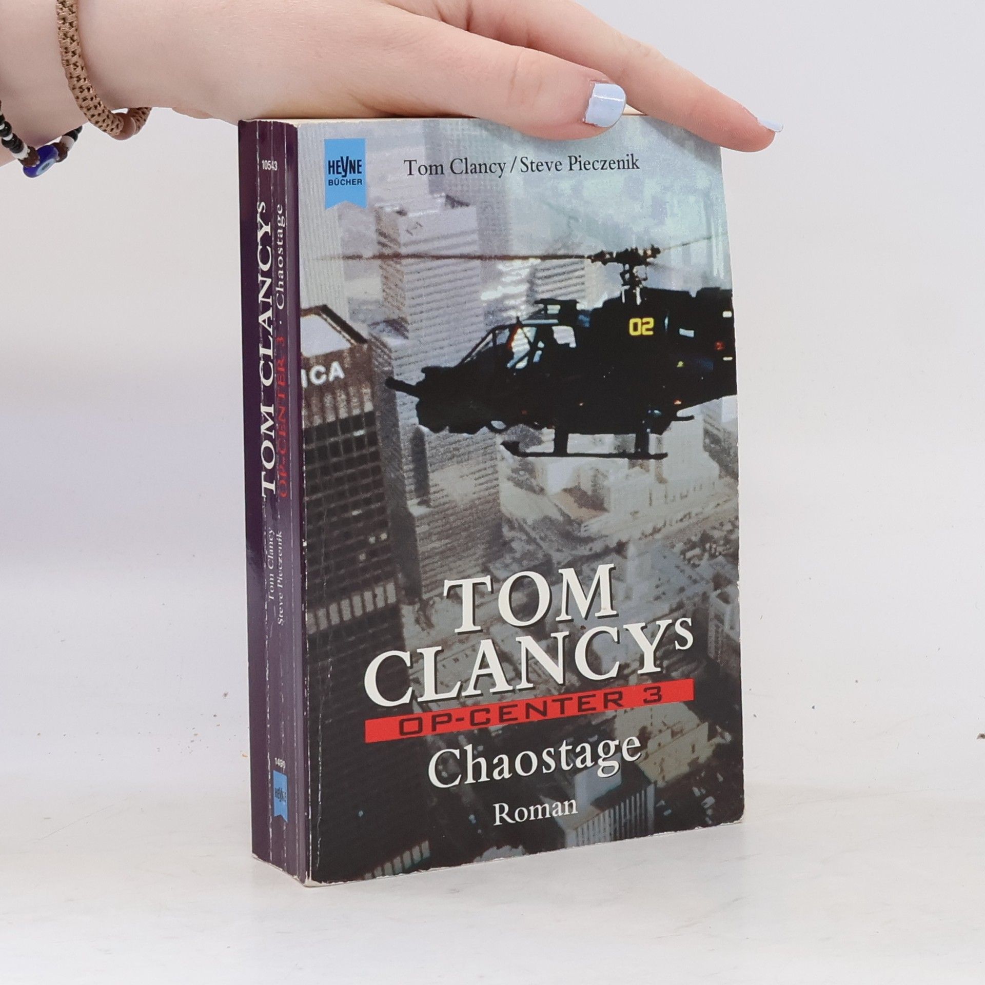 Tom Clancy Chaostage
