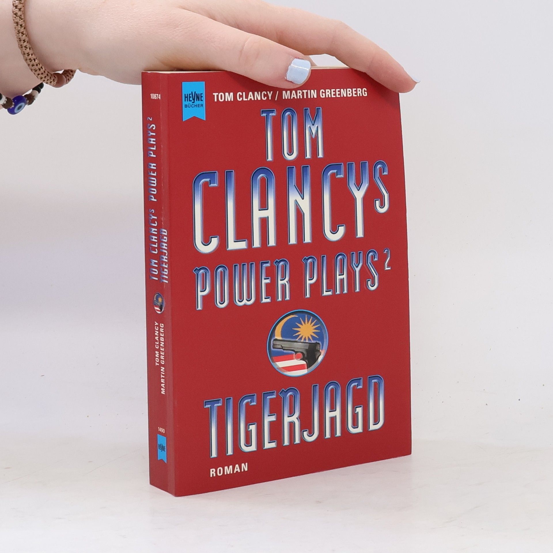 Tom Clancy Tom Clancy's power plays 2