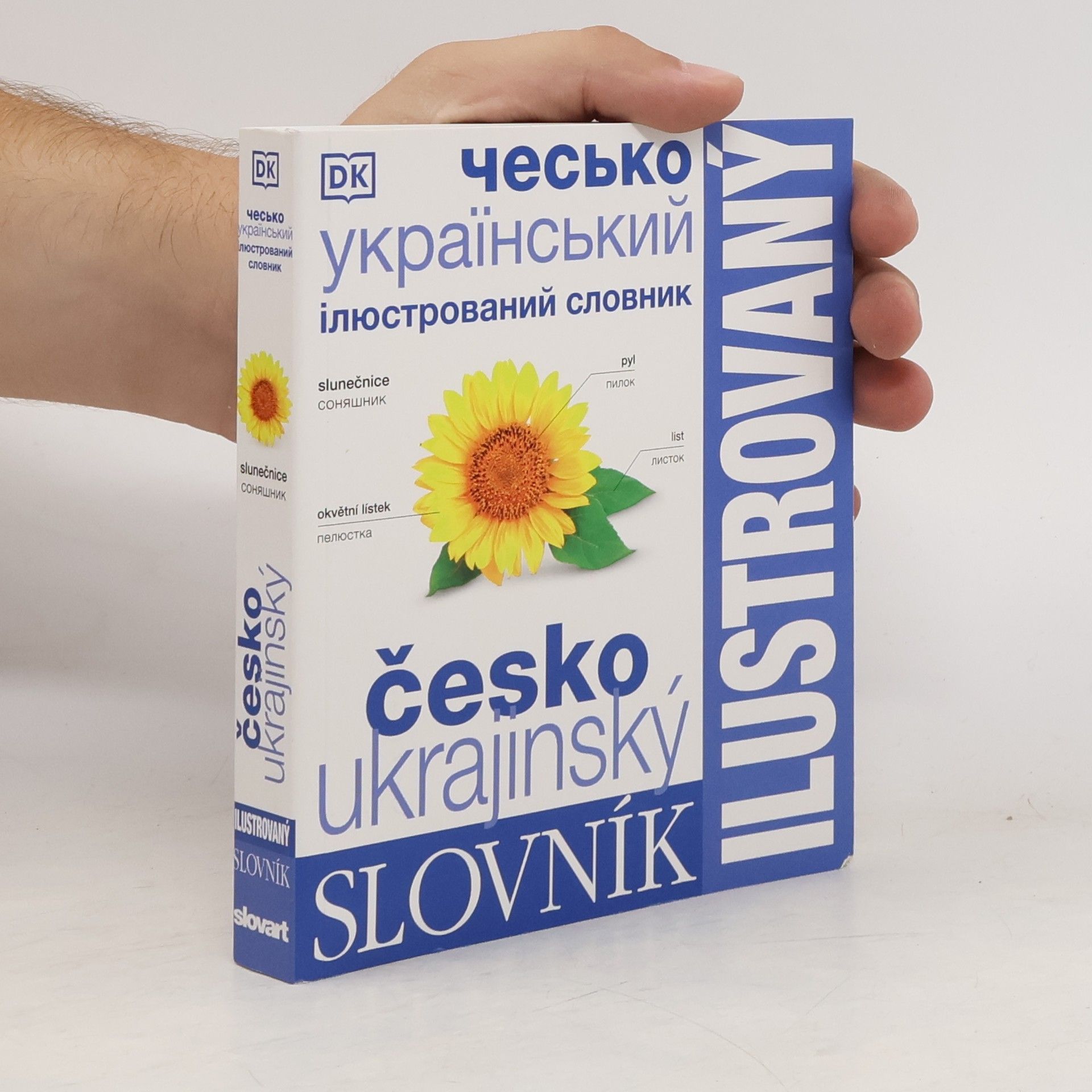 kolektiv Чесько український ілюстрований словник. Česko ukrajinský ilustrovaný slovník