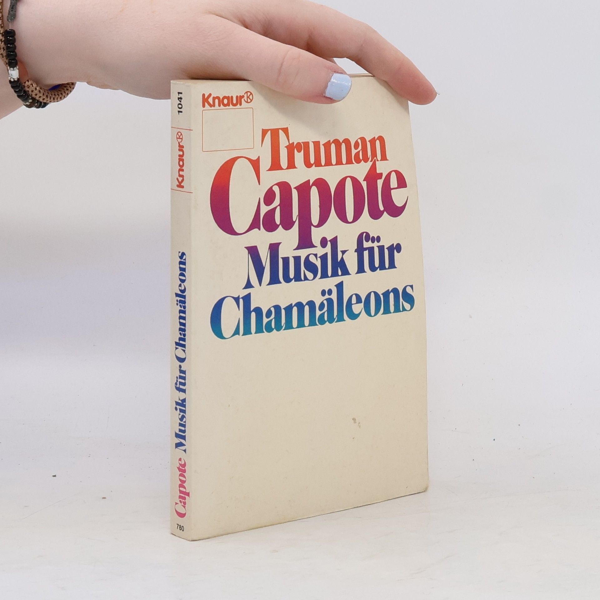 Truman Capote Musik für Chamäleons