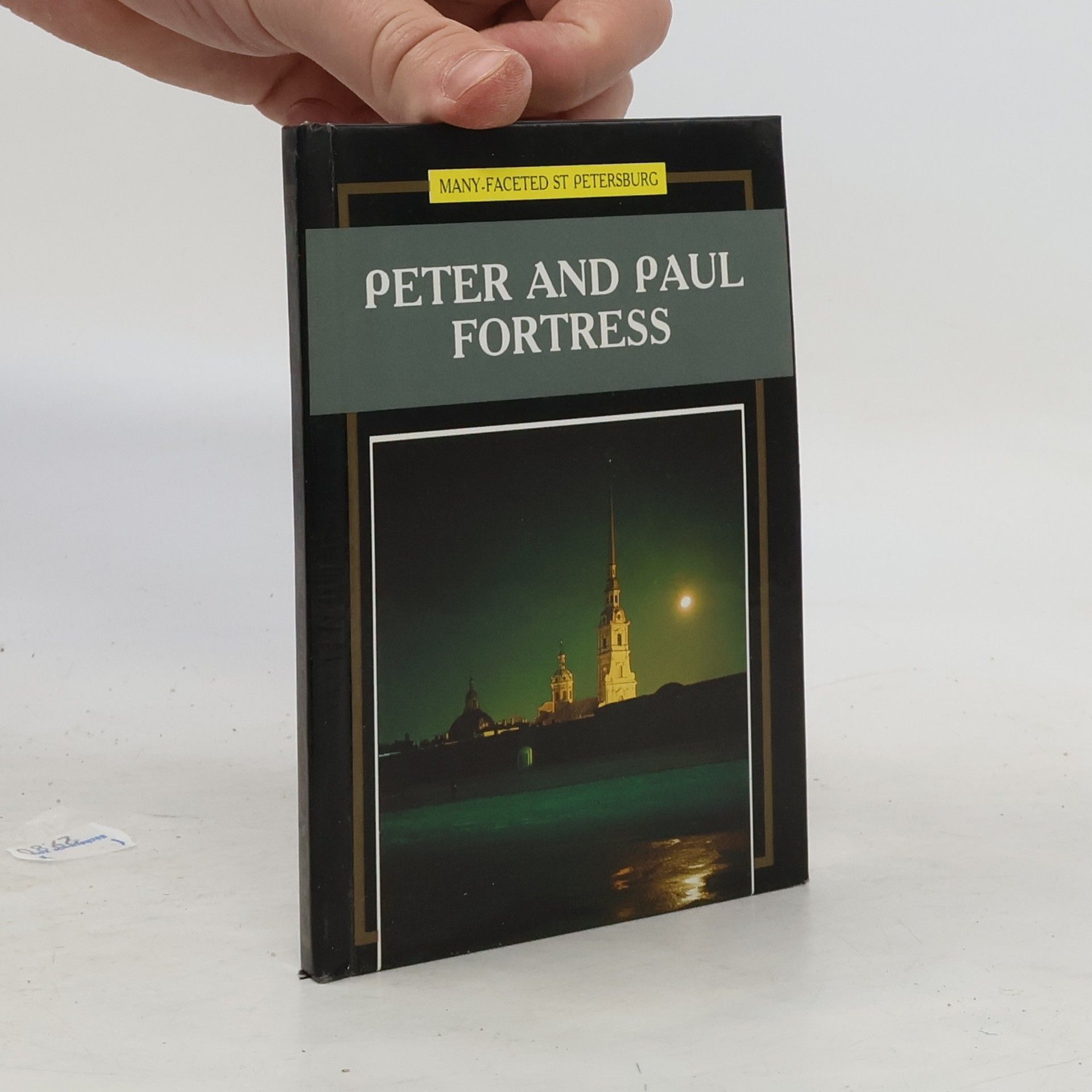 Collective Peter and Paul Fortress