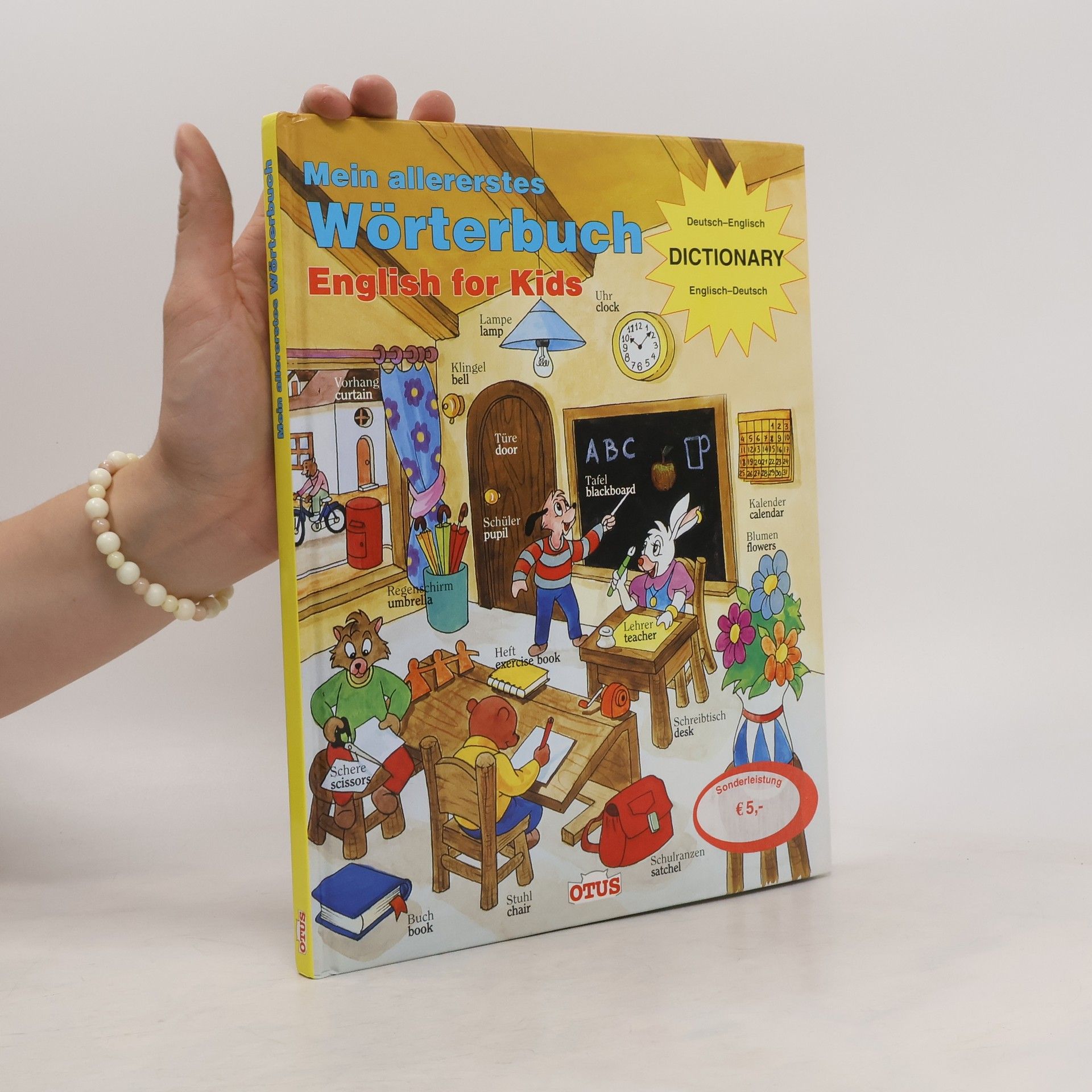 Autorenkollektiv Mein allererstes Wörterbuch