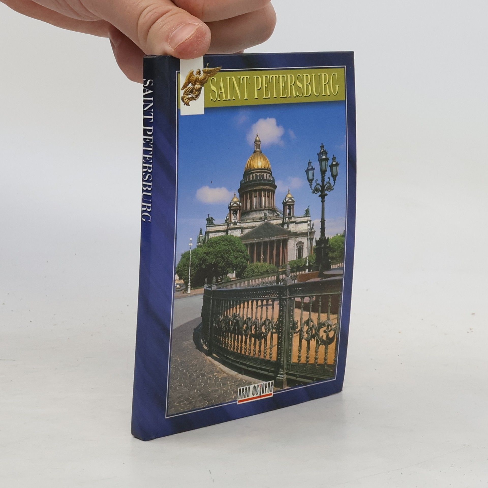 Saint Petersburg