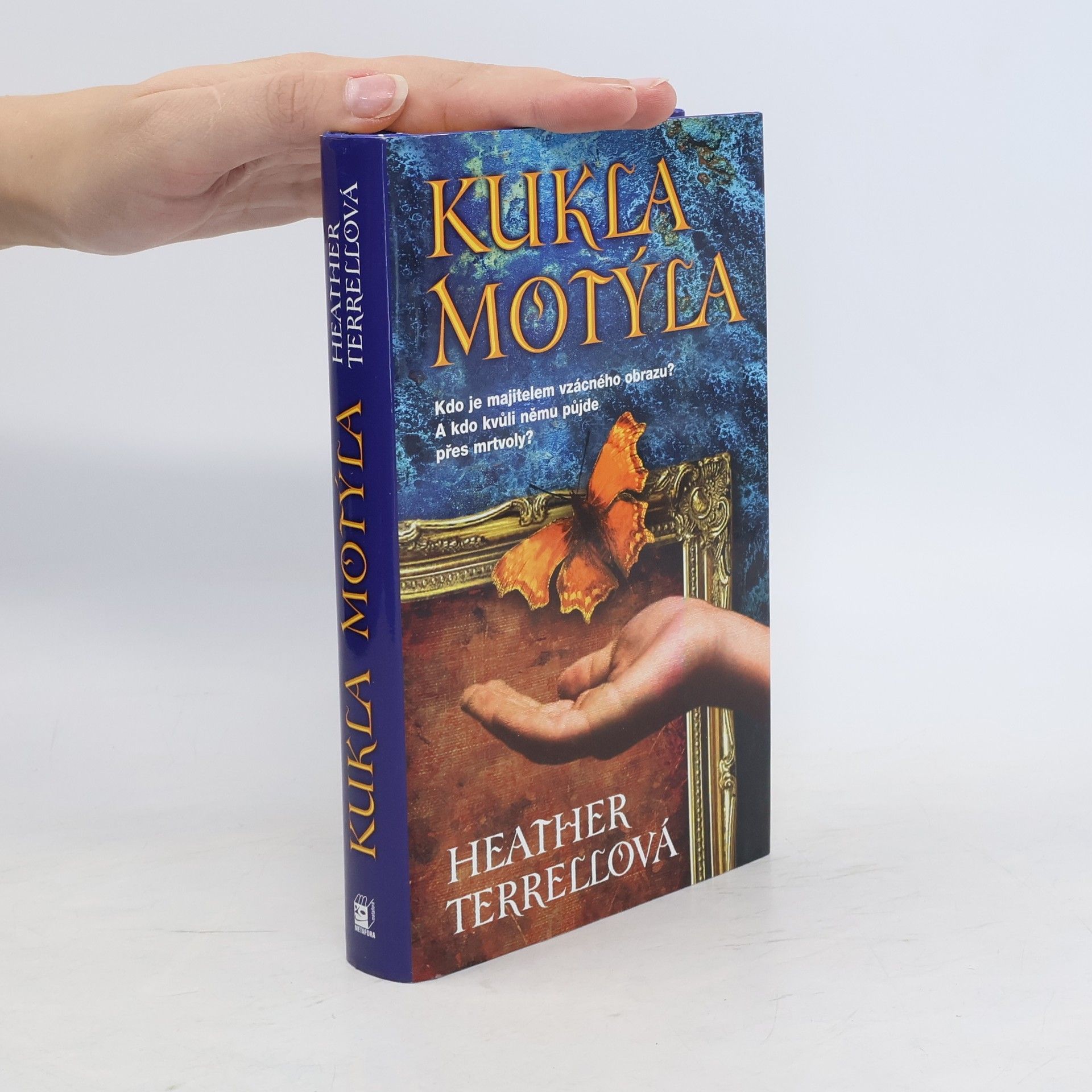 Heather Terrell Kukla motýla
