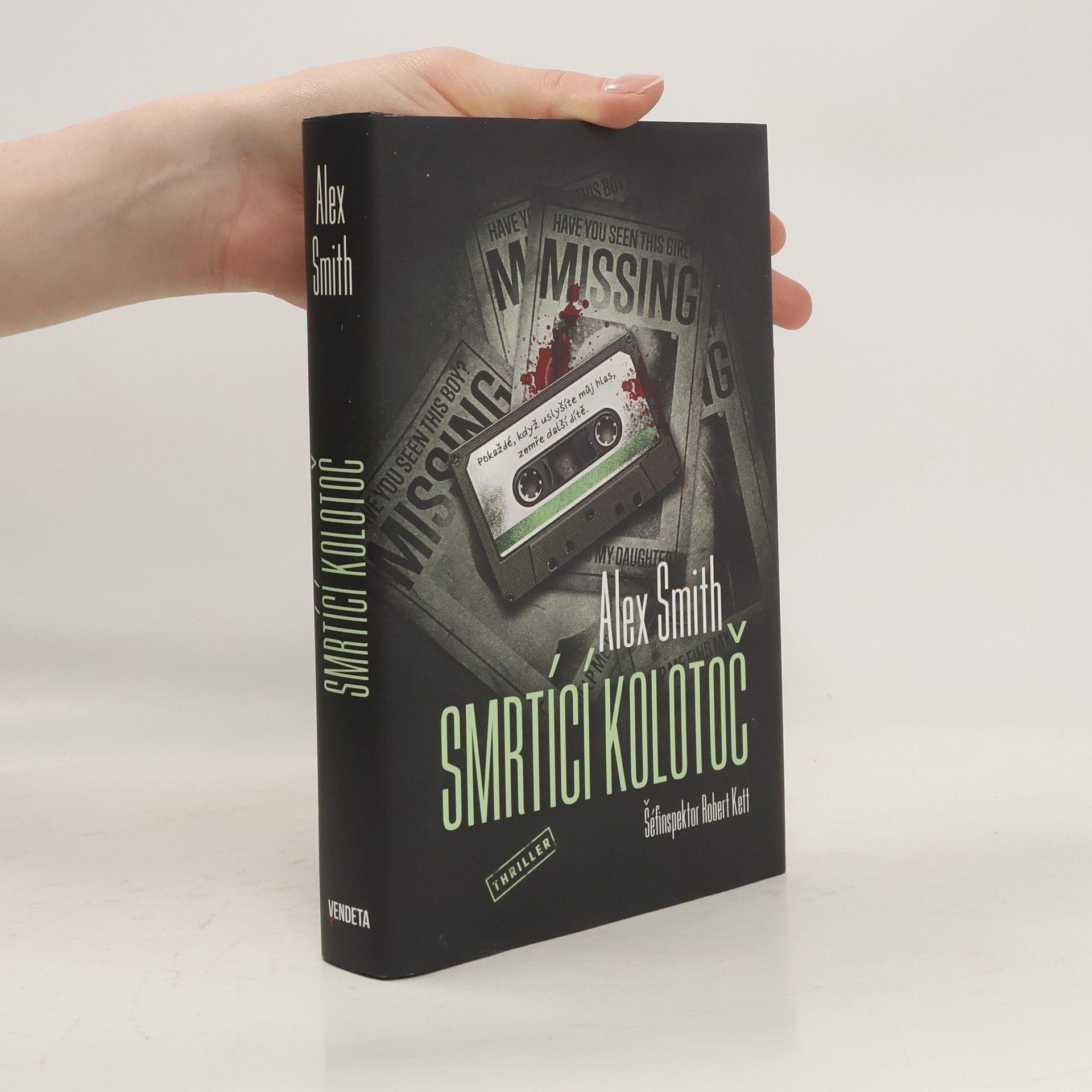 Alžběta Komrsková Smrtící kolotoč