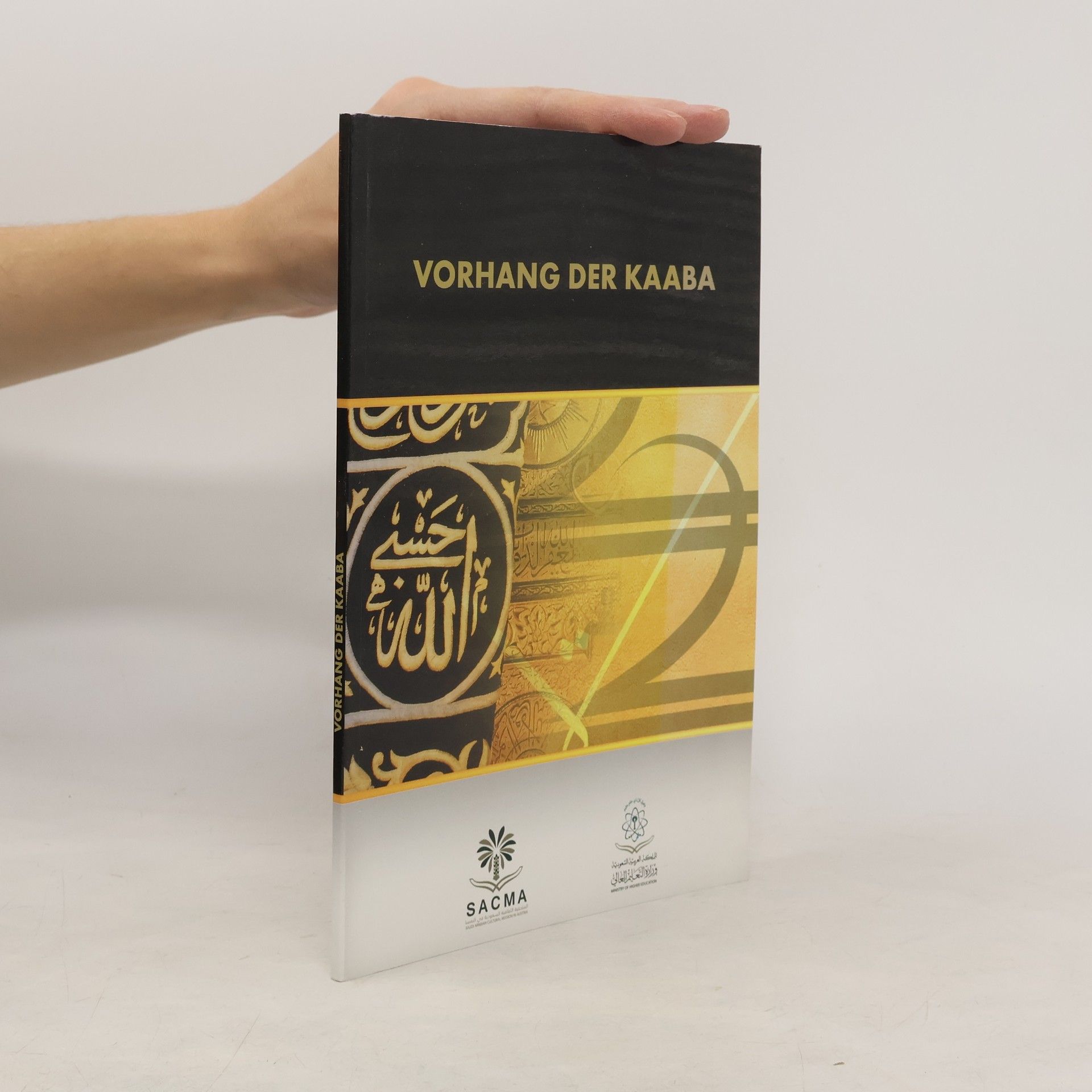 Ali bin Abdullah bin Saqr Vorhang der Kaaba