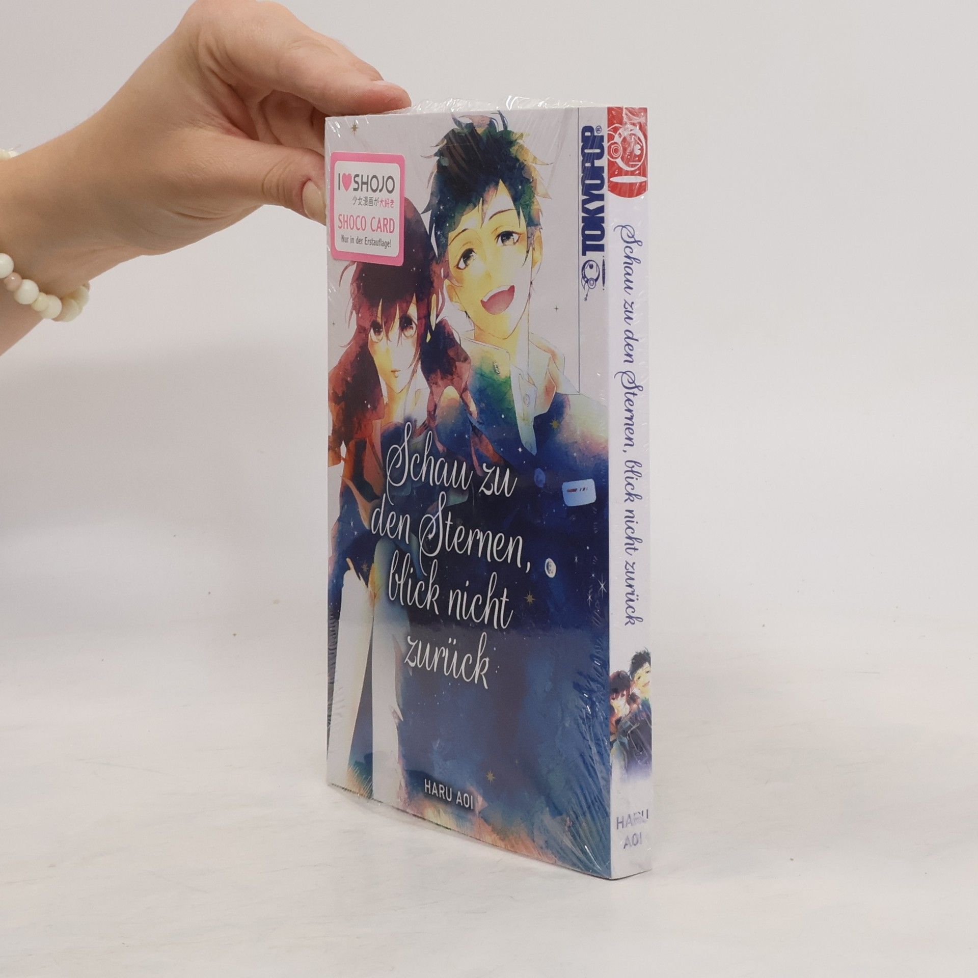 Haru Aoi Schau zu den Sternen, blick nicht zurück