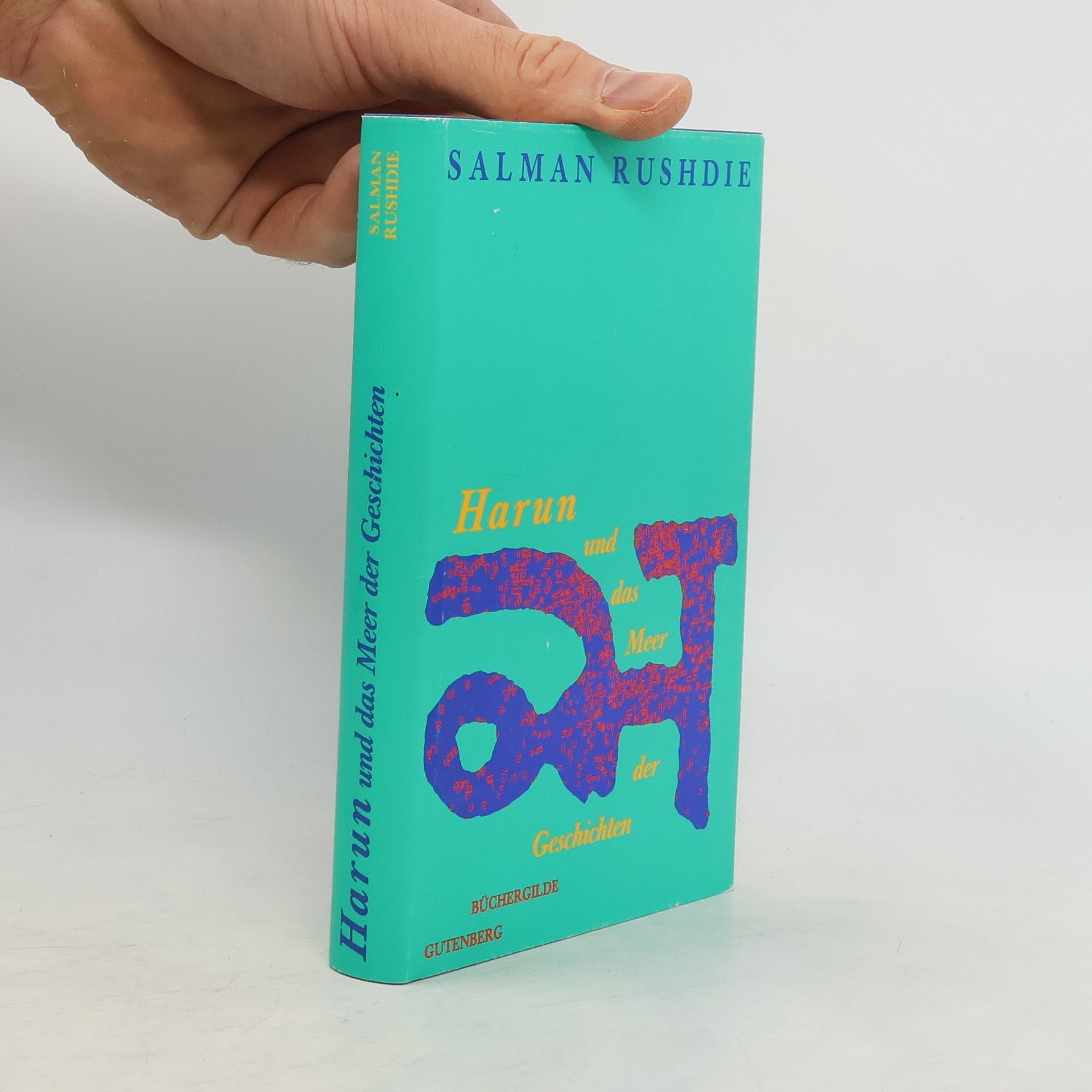 Salman Rushdie Harun und das Meer der Geschichten