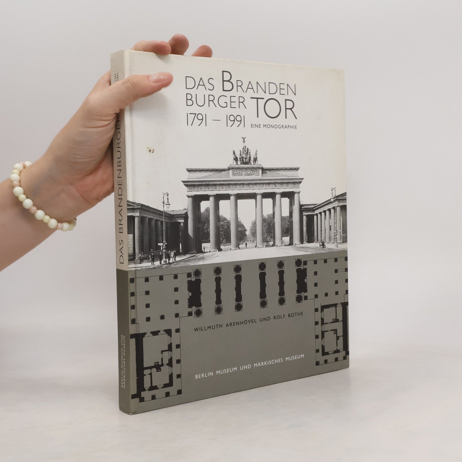 Das Brandenburger Tor