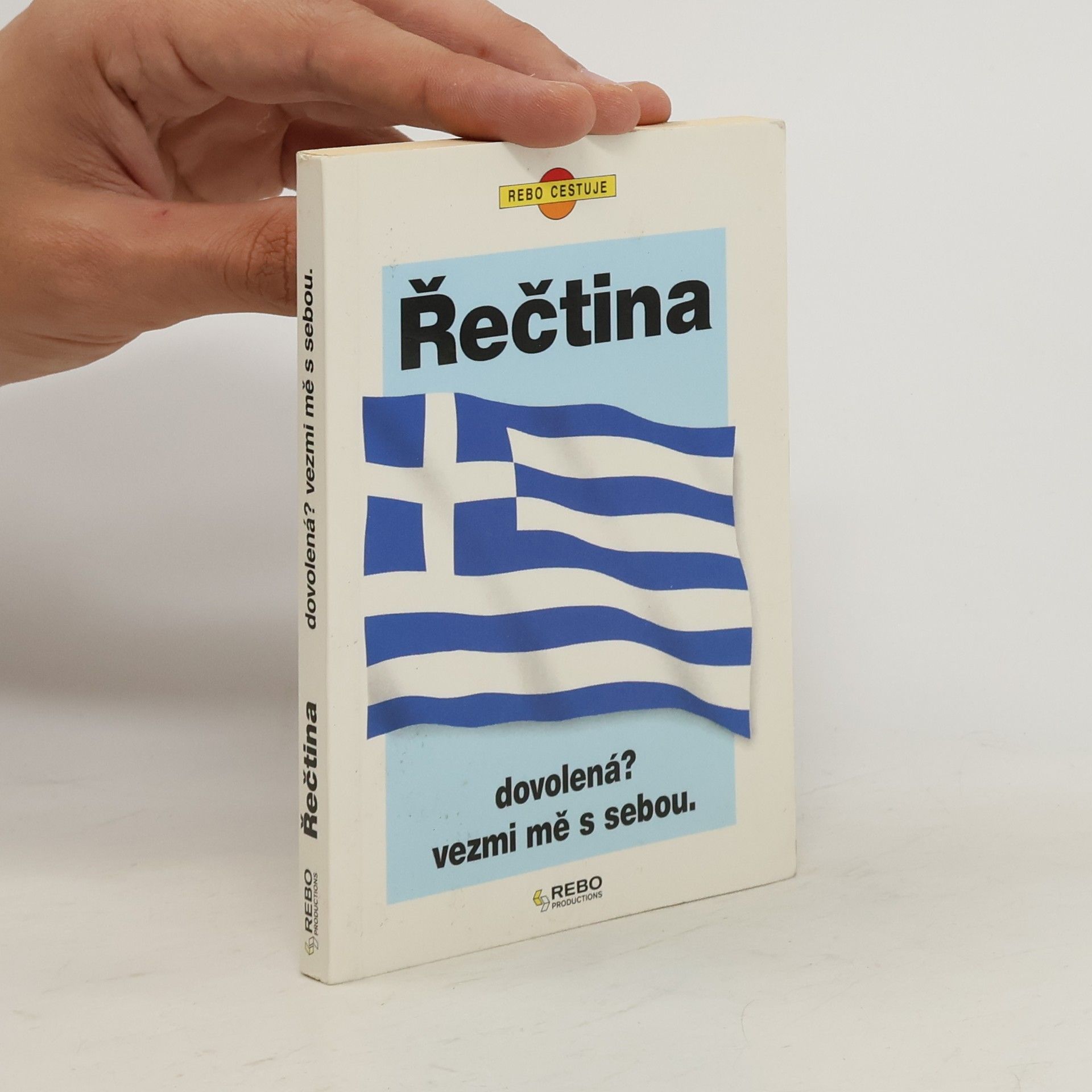 Georgia Zervasová Řečtina. Dovolená? Vezmi mě s sebou