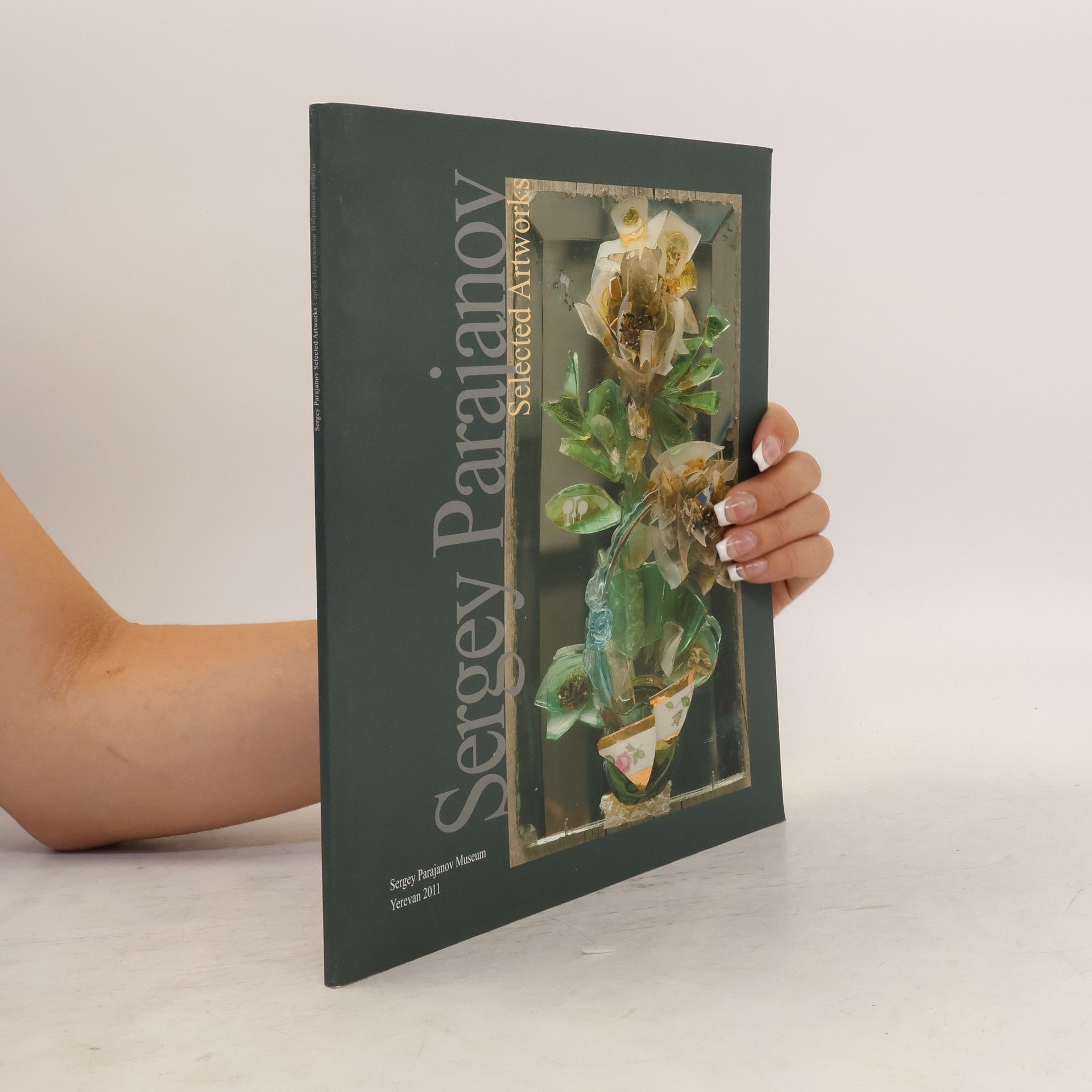 Various authors Sergey Parajanov. Selected Artworks. Сергей Параджанов. Избранные Работы