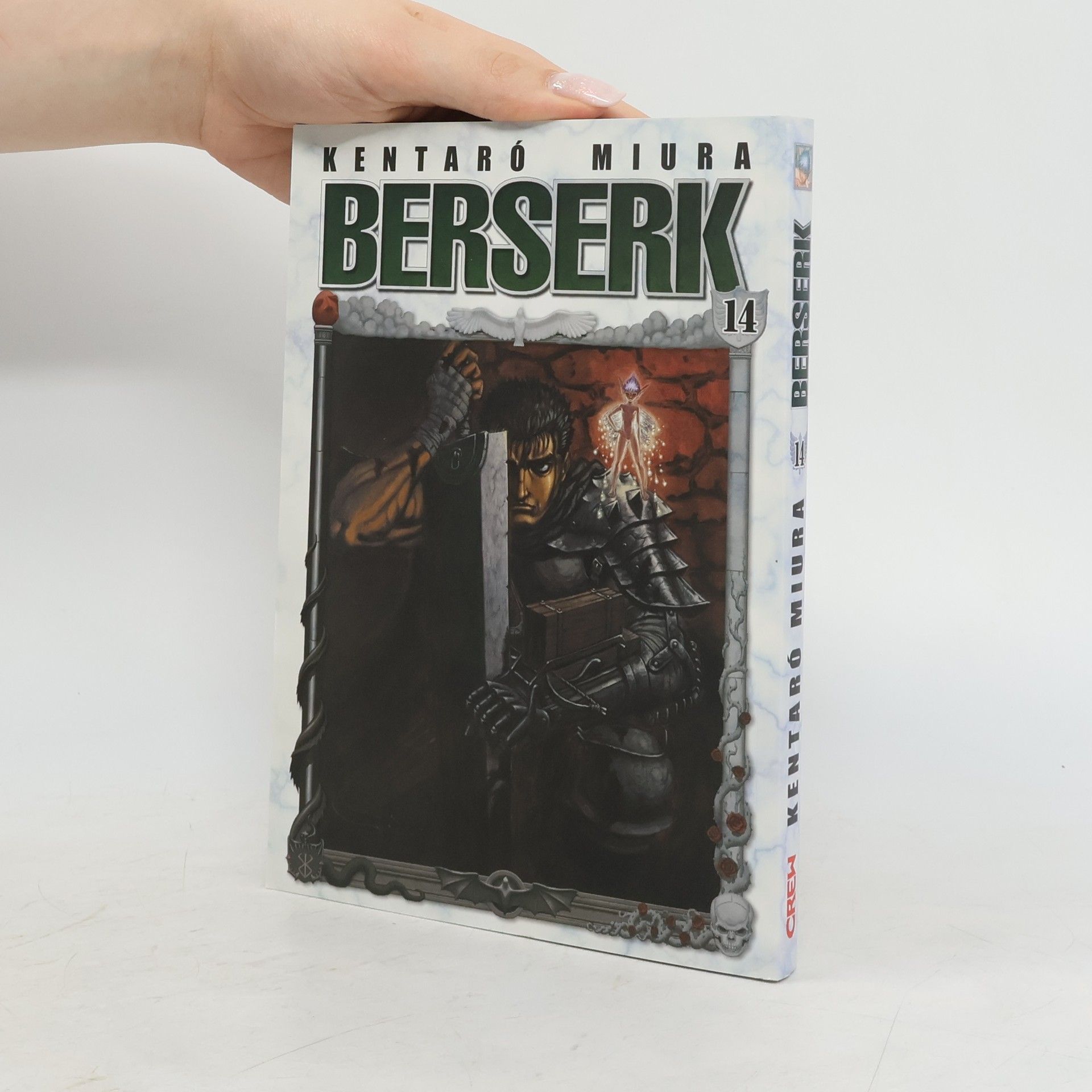 Kentarō Miura Berserk 14