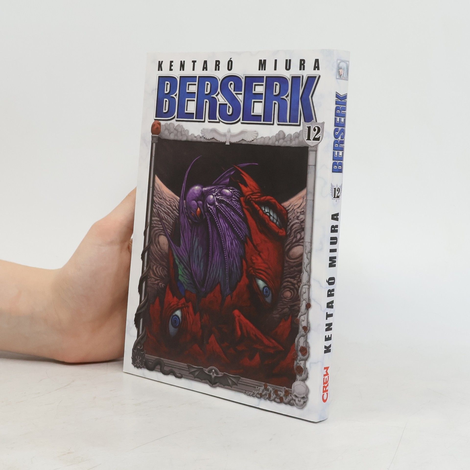 Kentarō Miura Berserk. 12
