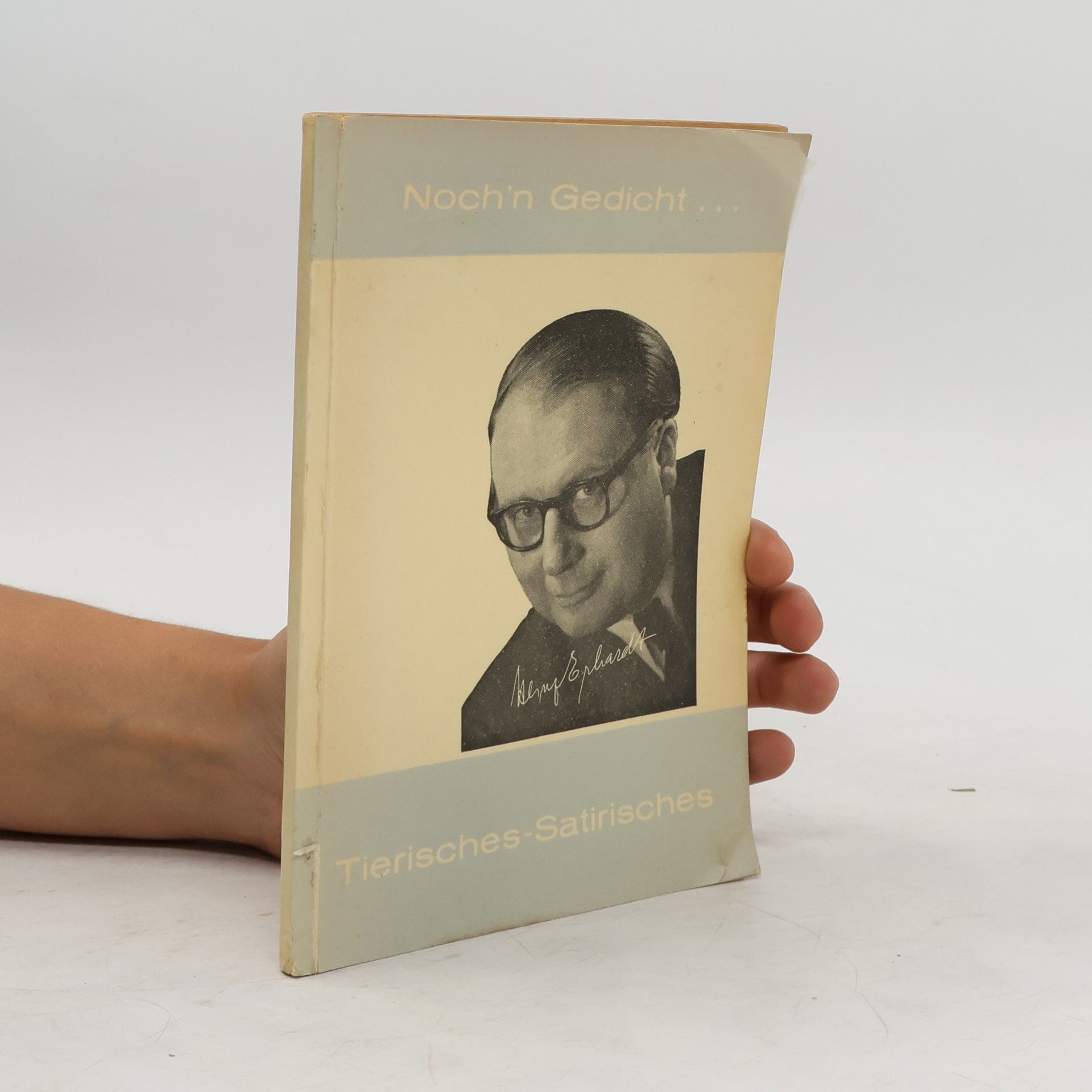 Heinz Erhardt Tierisches Satirisches
