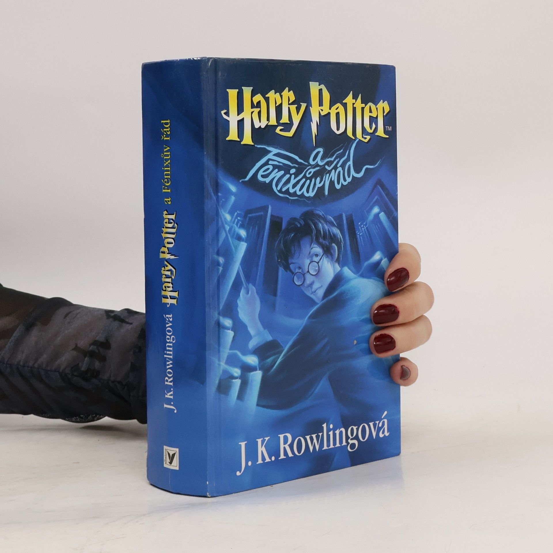 Harry Potter a Fénixův řád