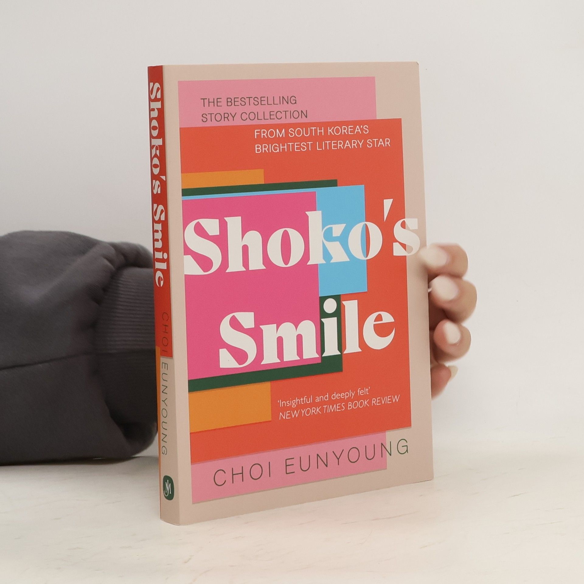 Eunyoung Choi Shoko's smile