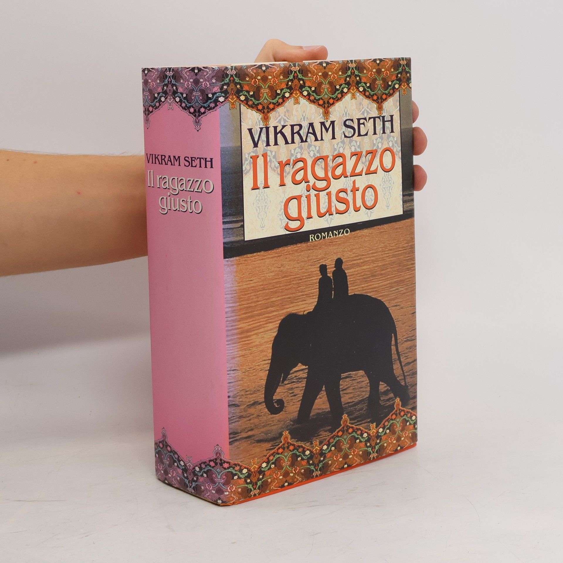 Vikram Séth Il ragazzo giusto