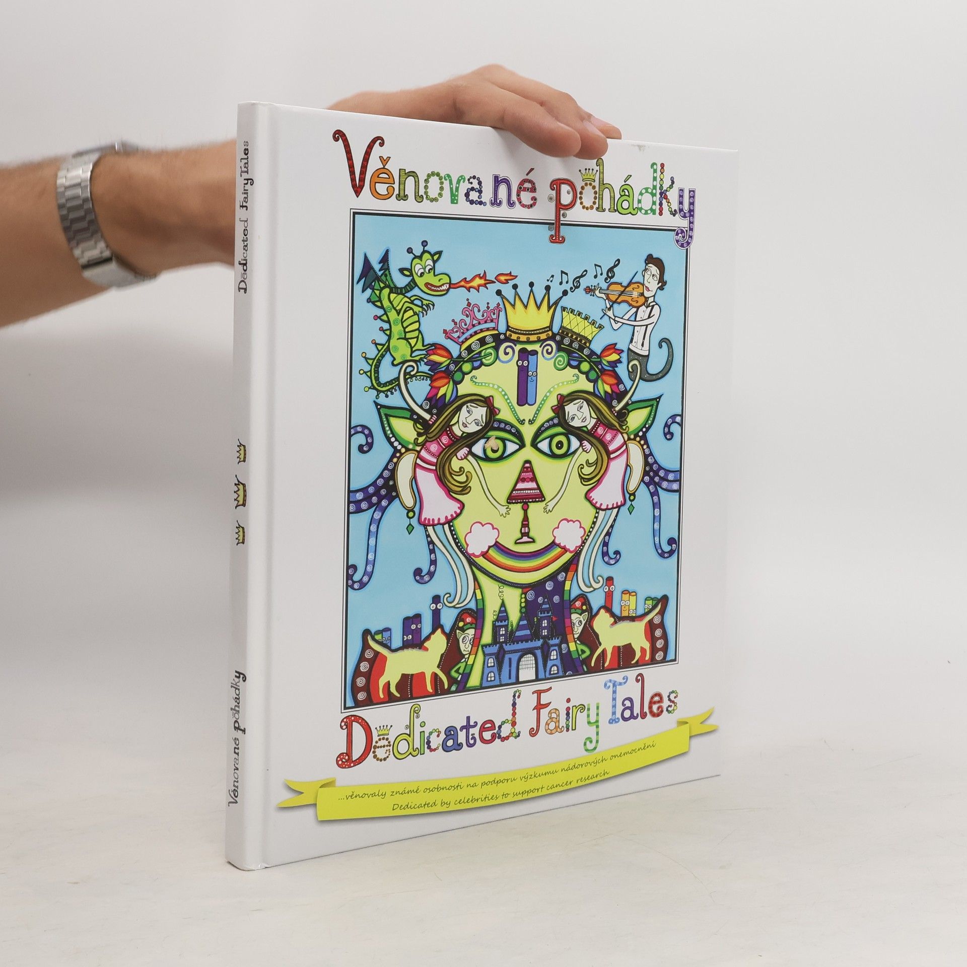 Petr Vydra Věnované pohádky. Dedicated fairy tales