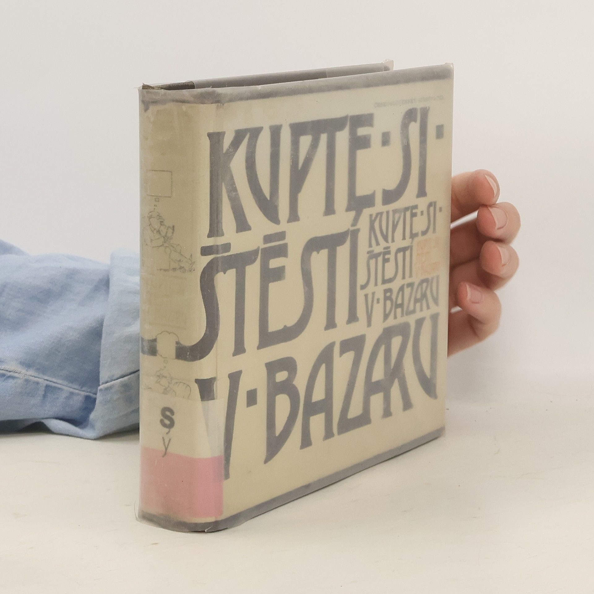 Vladimír Renčín Kupte si štěstí v bazaru