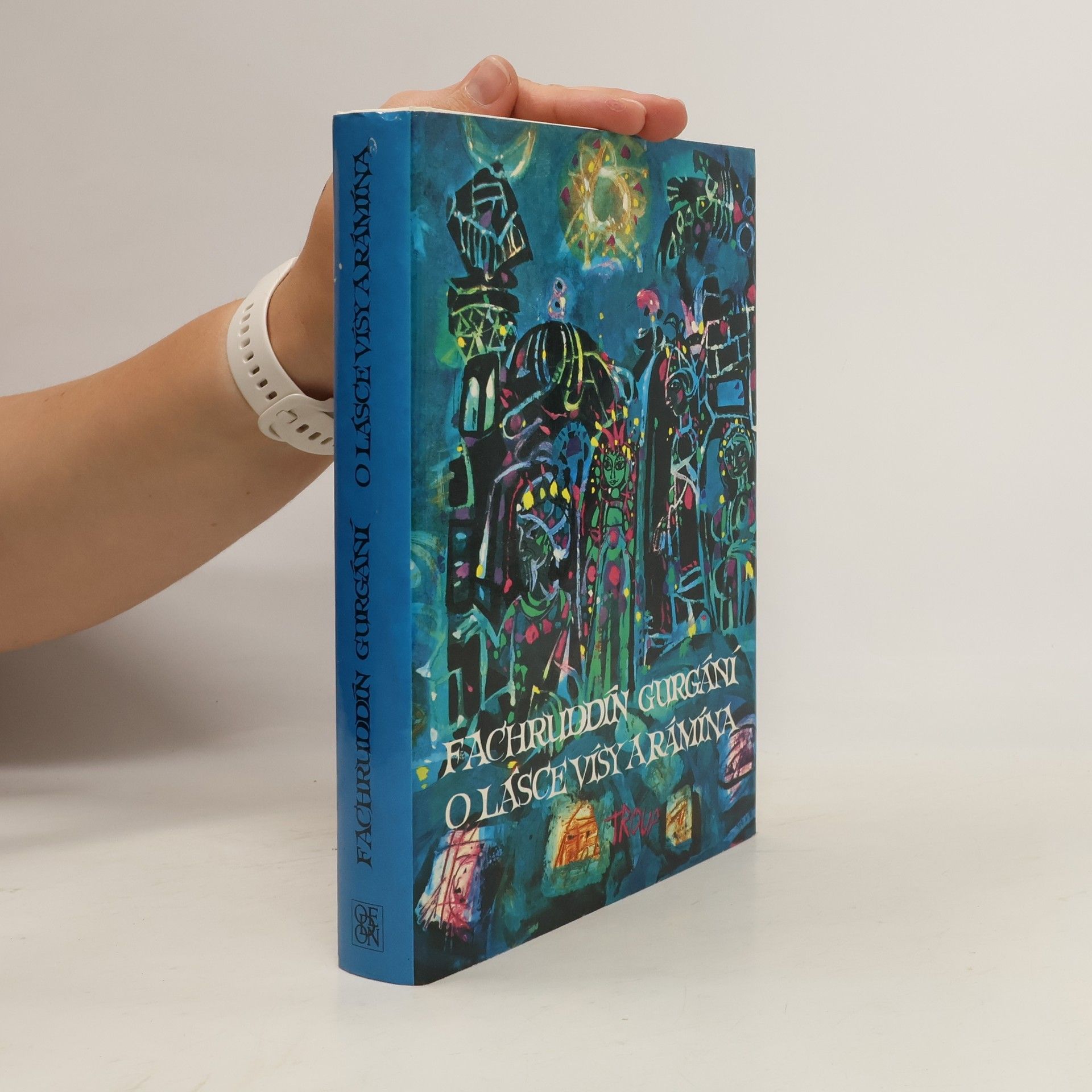 Fachruddín As ad Gurgání O lásce Vísy a Rámína