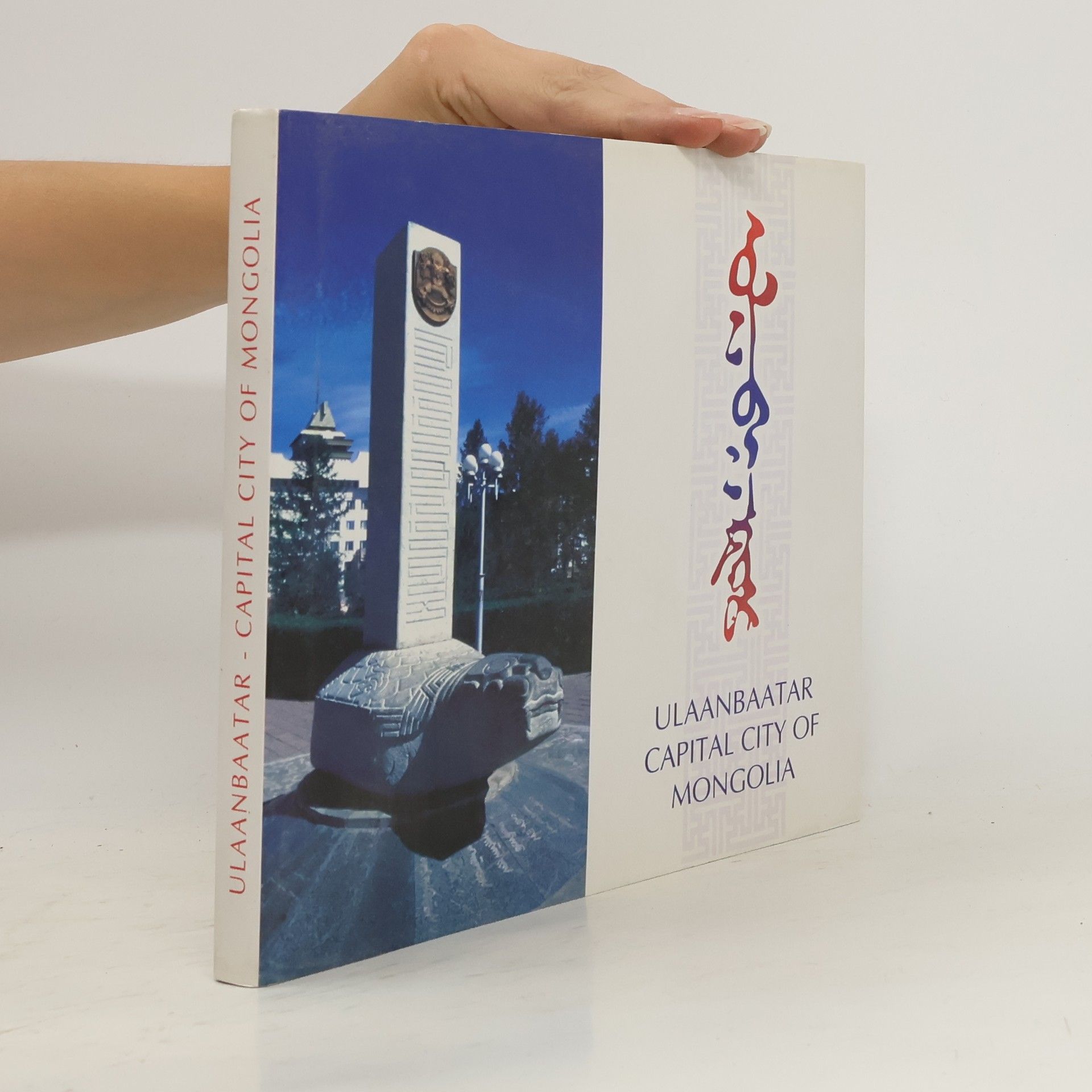 Autorenkollektiv Ulaanbaatar
