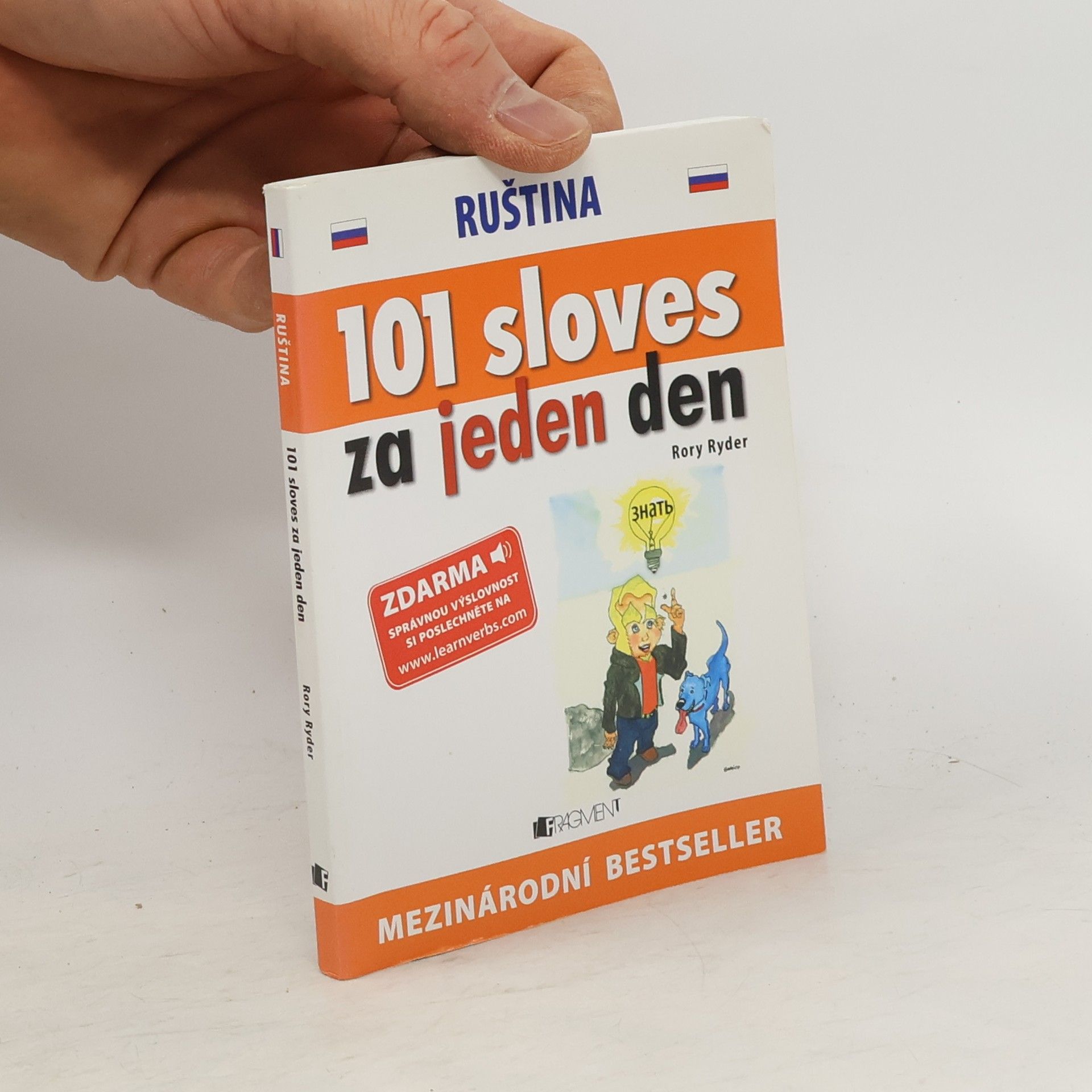 Rory Ryder Ruština: 101 sloves za jeden den = Ruština: 101 slovies za jeden deň