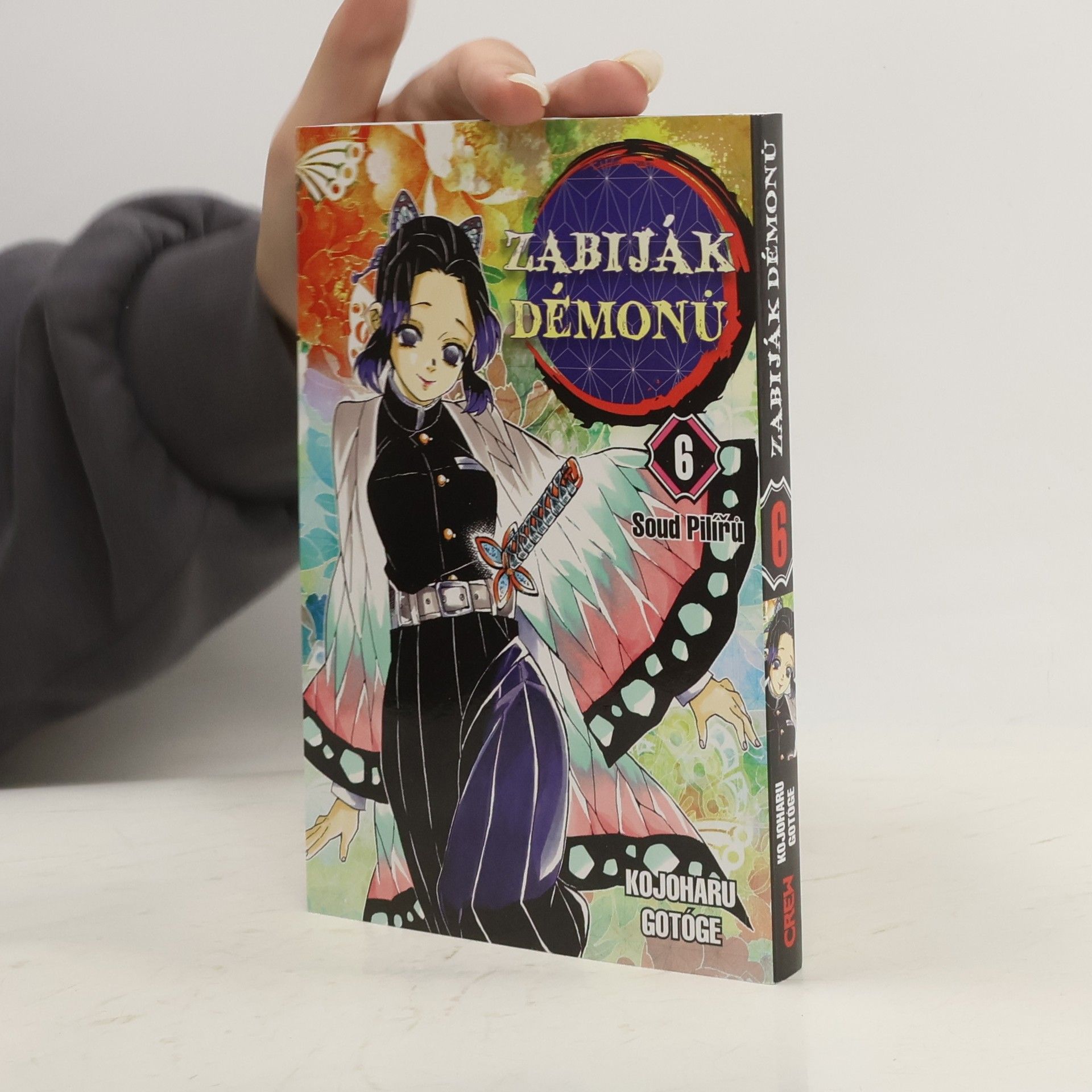 Koyoharu Gotoge Zabiják démonů. 6, Soud Pilířů