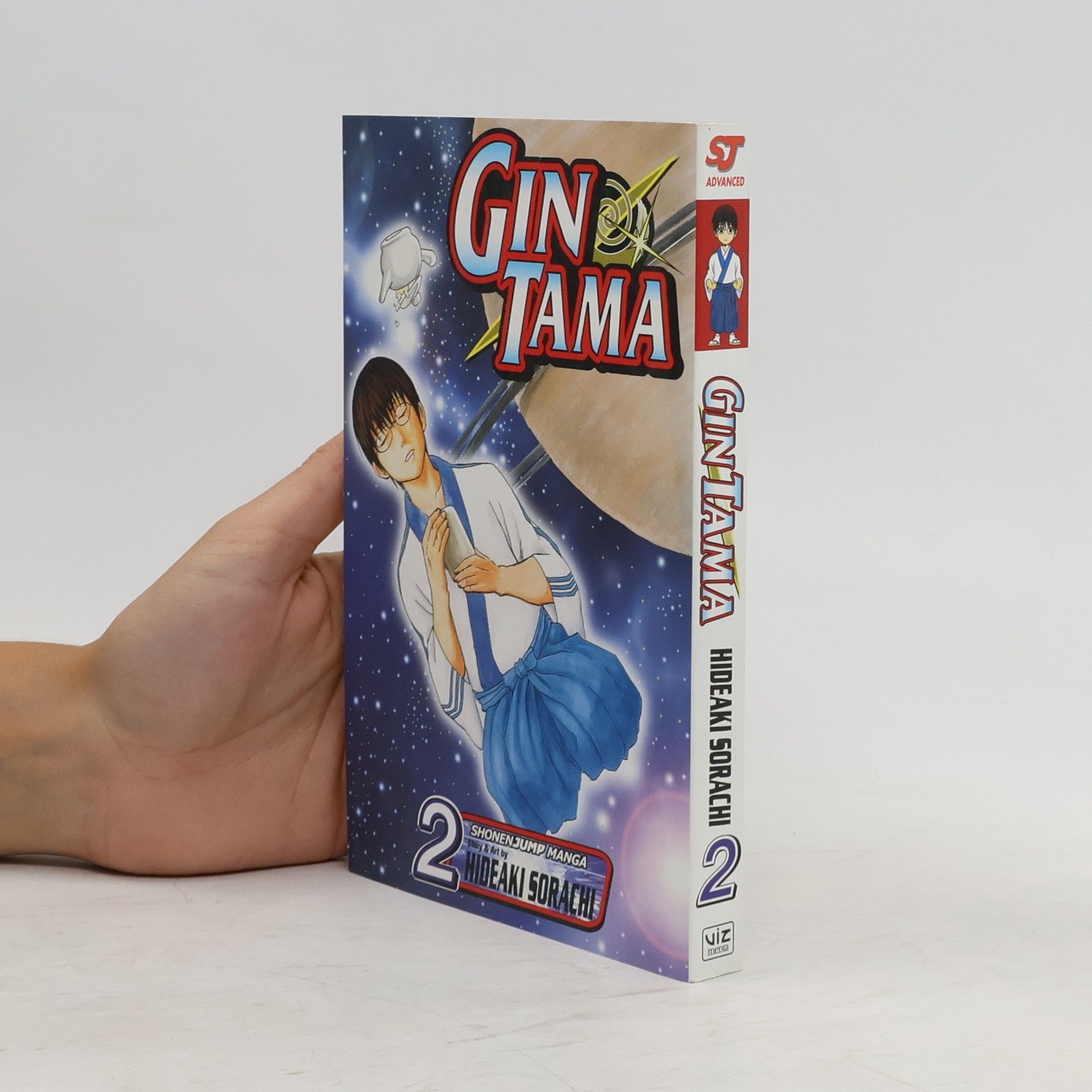 Hideaki Sorachi Gin Tama Vol. 2