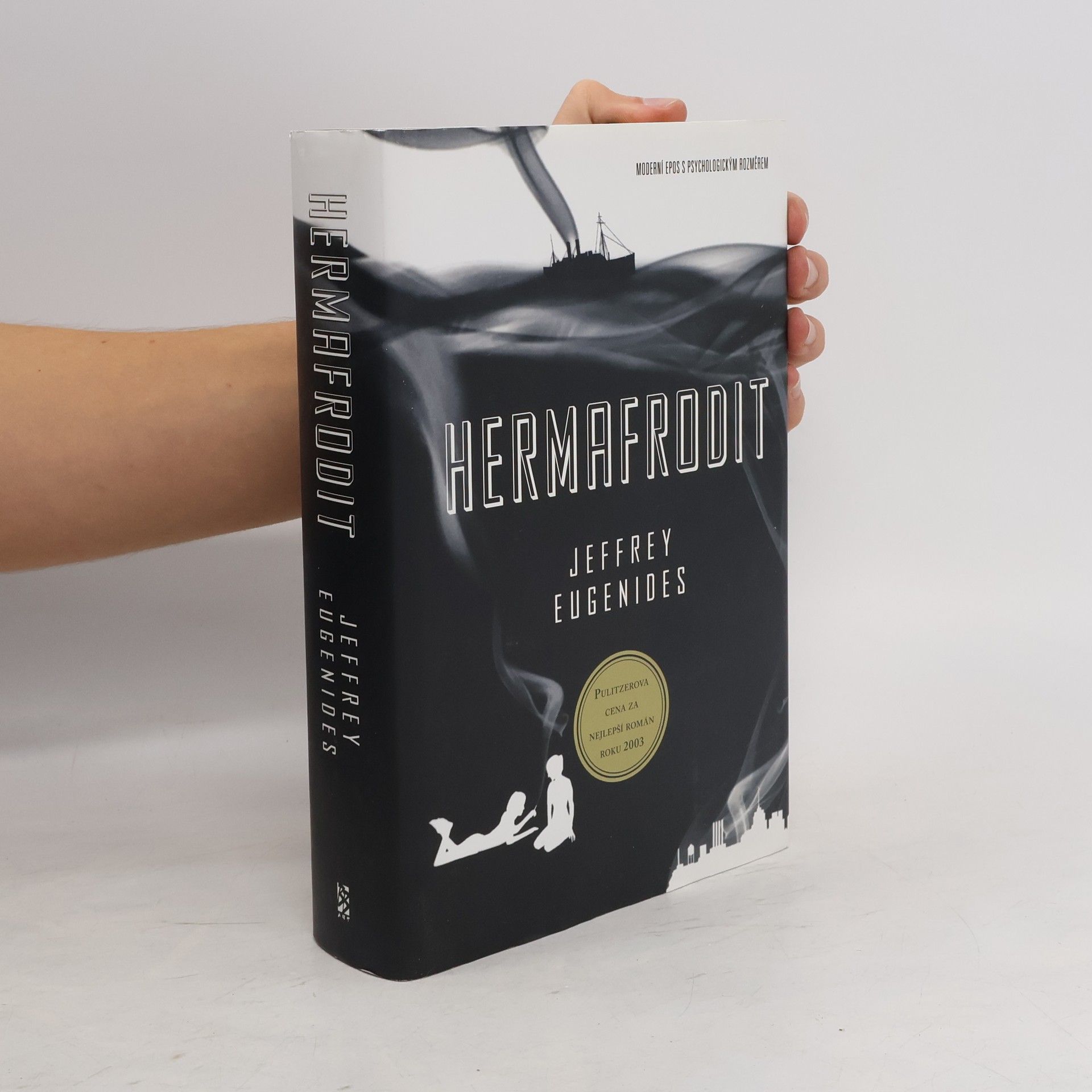 Jeffrey Eugenides Hermafrodit