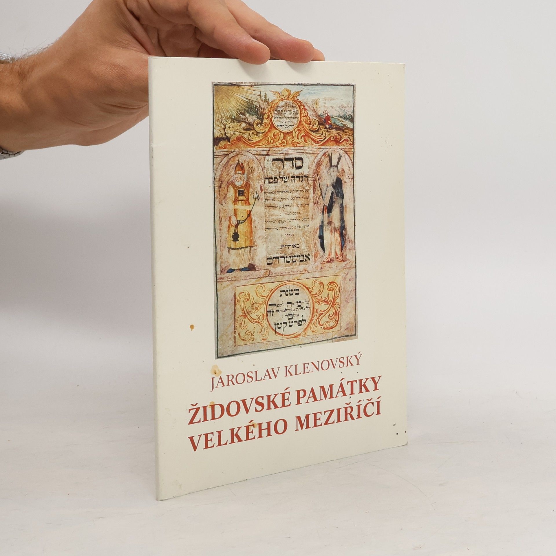 Jaroslav Klenovský Židovské památky velkého meziříčí
