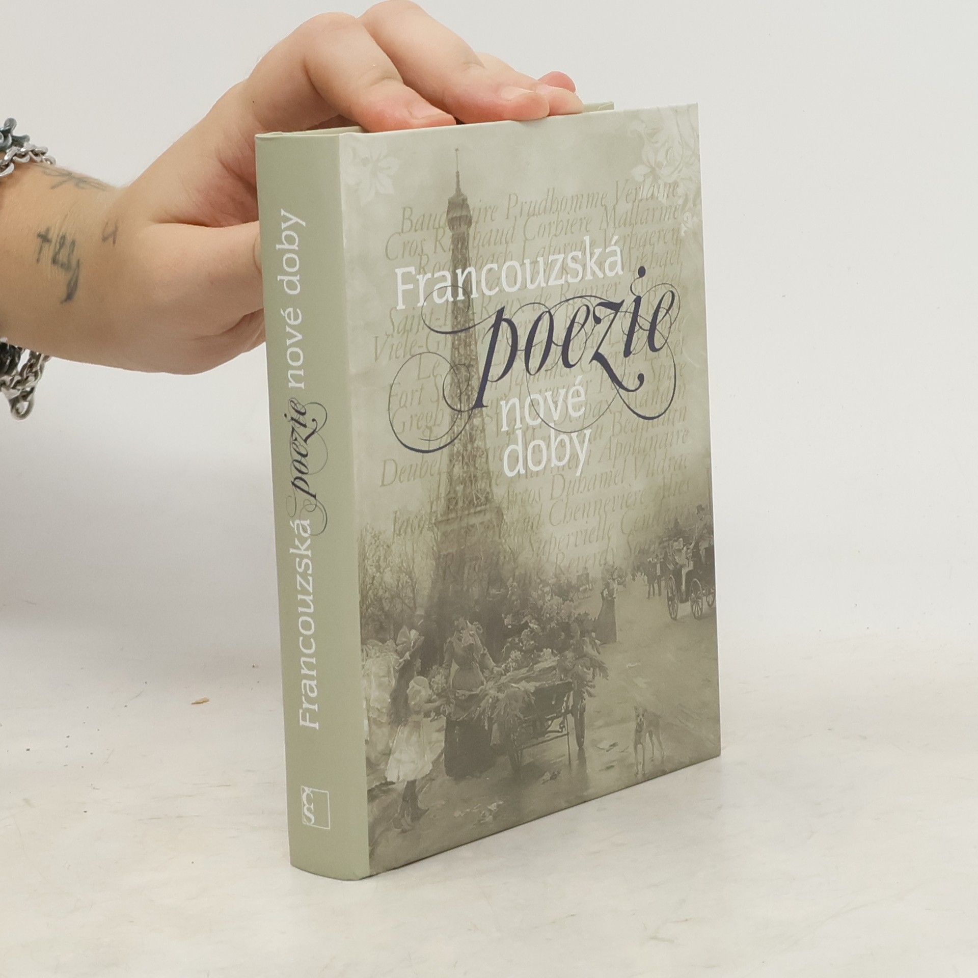 Francouzská poezie nové doby