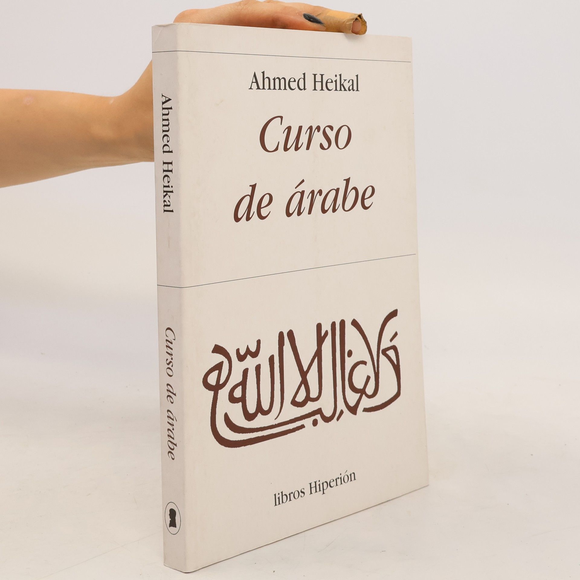 Ahmed Heikal Curso de árabe