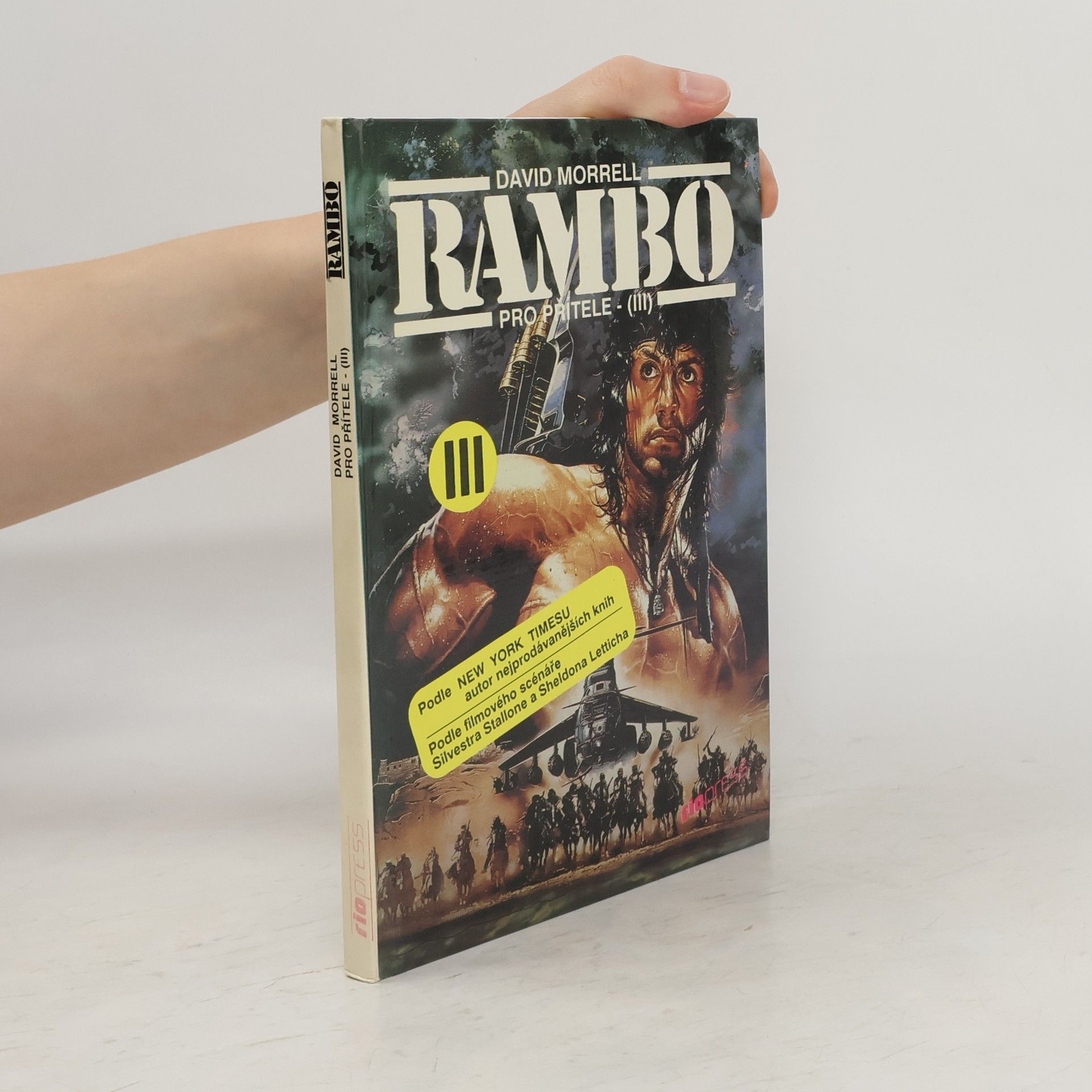 Rambo III