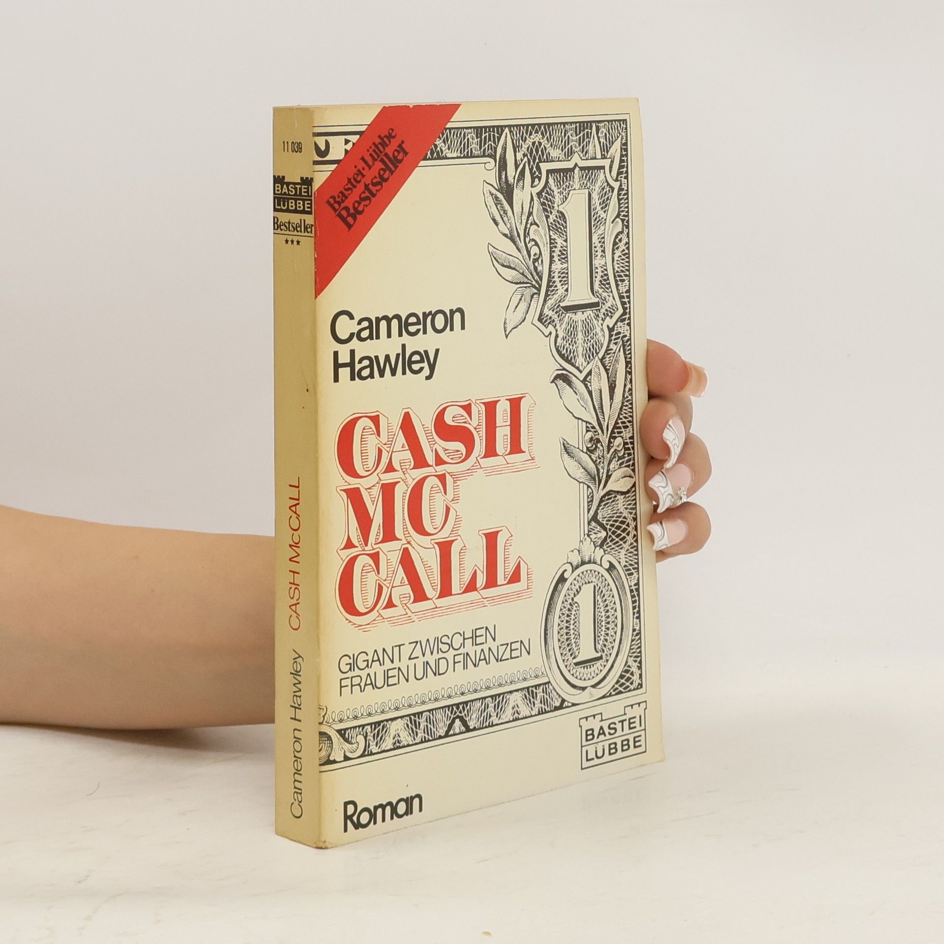Cameron Hawley Cash McCall