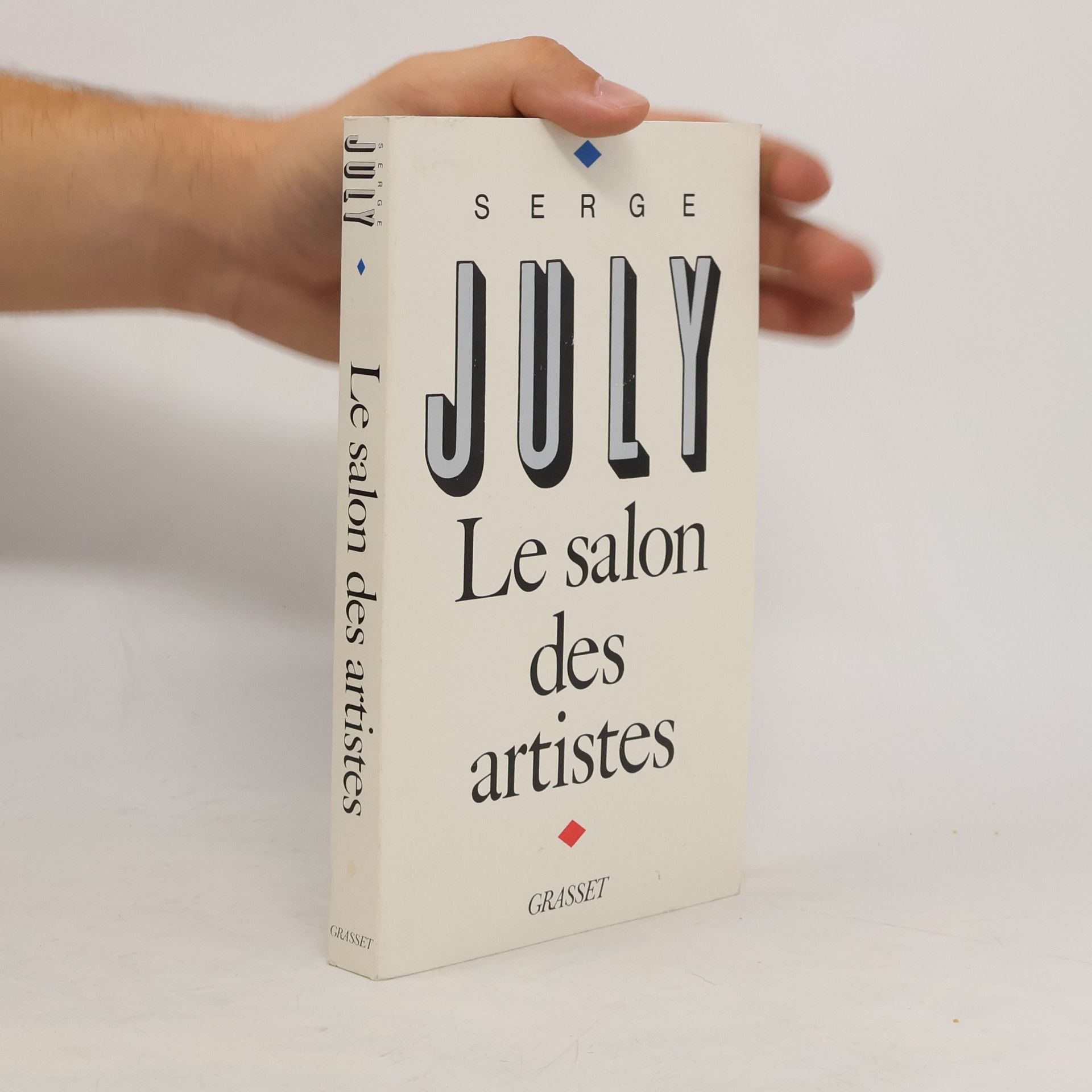 Serge July Le salon des artistes