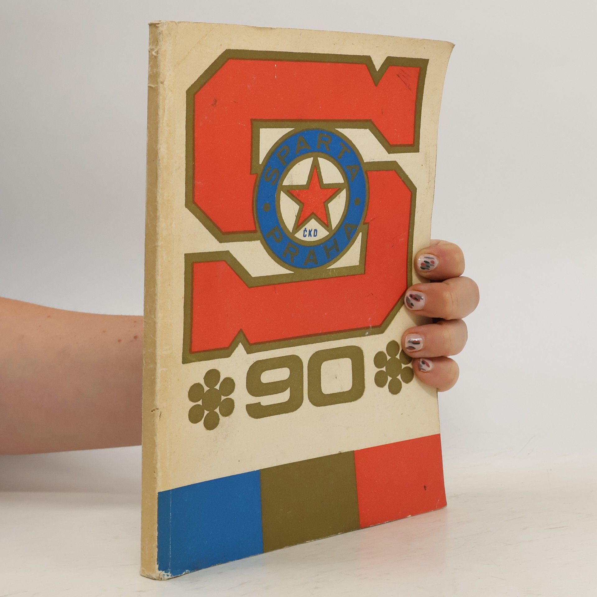 Kolektiv autorů Sparta ČKD Praha 1893-1983 : almanach k 90. výročí Sparta Praha