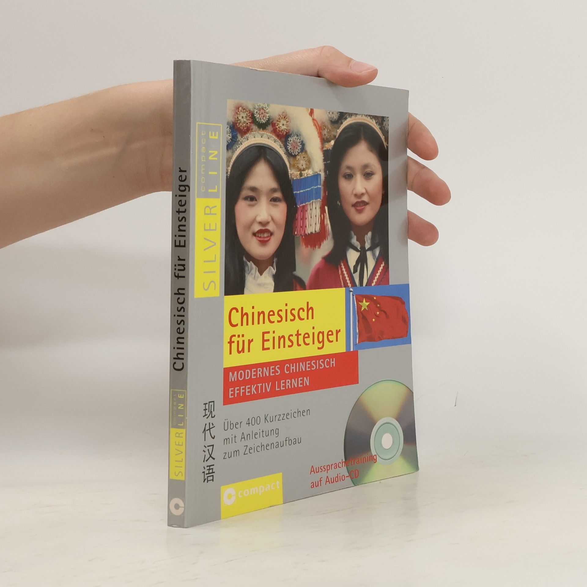 Collective Chinesisch für Einsteiger