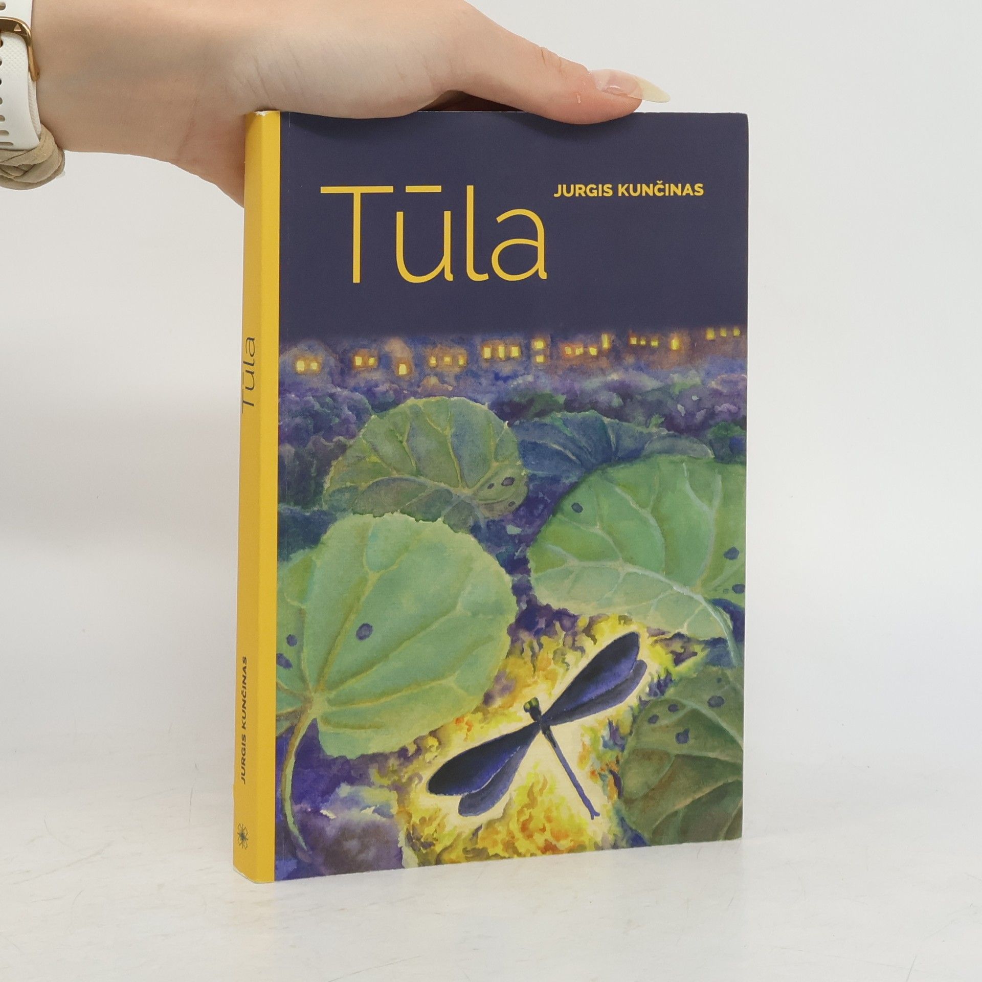 Jurgis Kunčinas Tūla