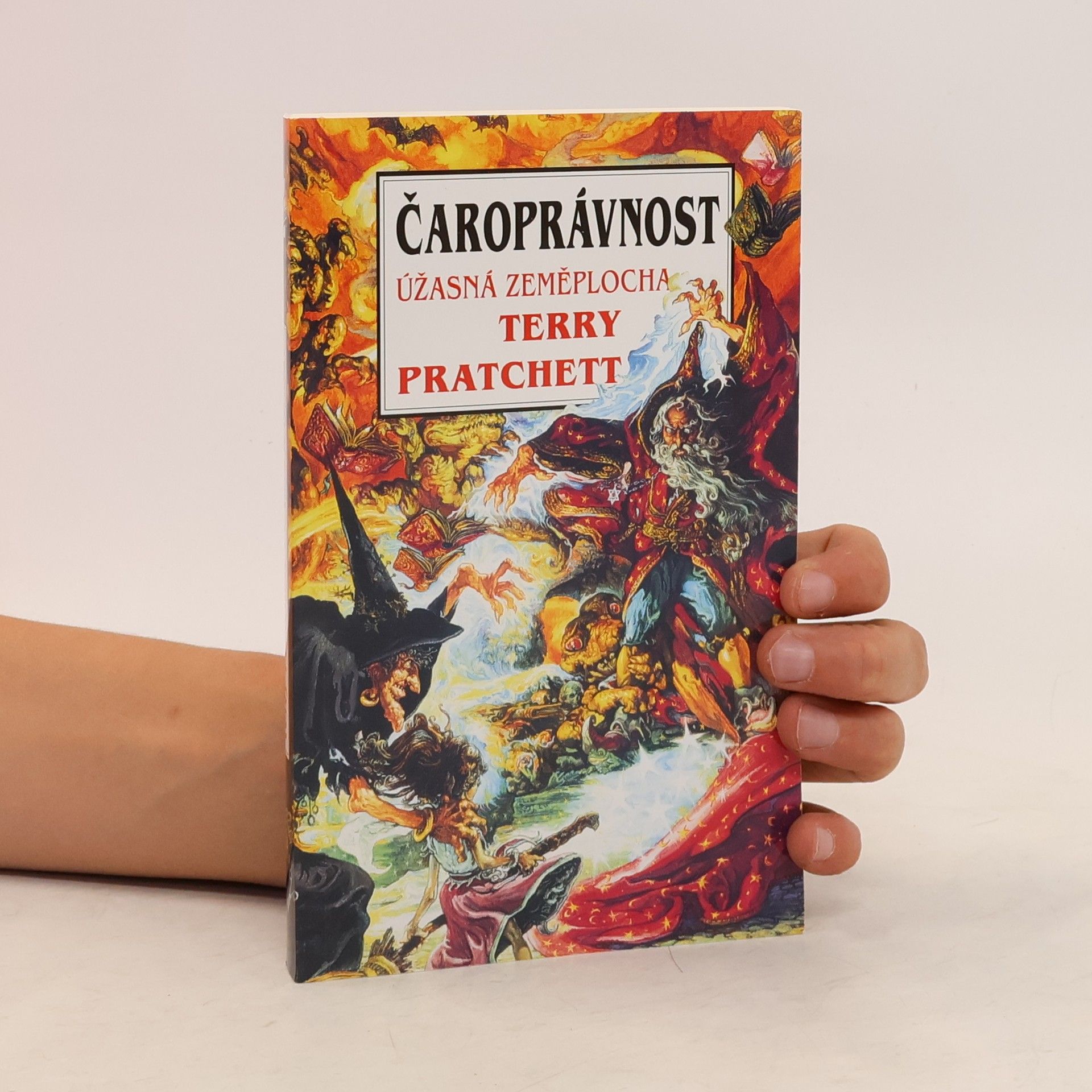 Terry Pratchett Čaroprávnost