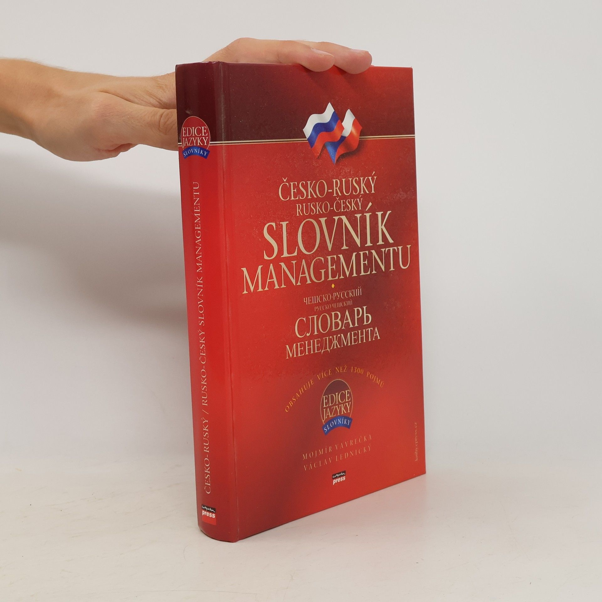 Václav Lednický Česko-ruský, rusko-český slovník managementu