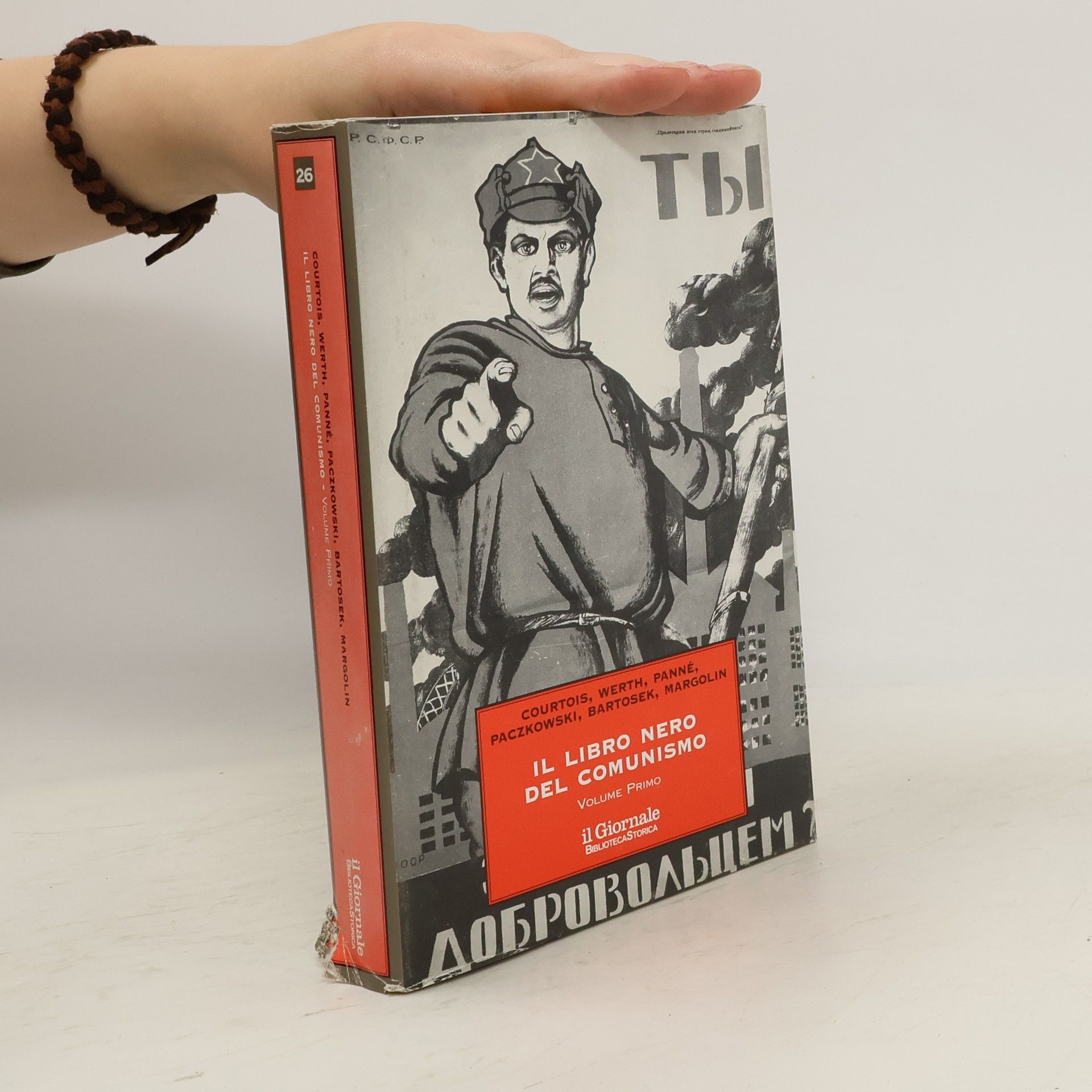 Auteurscollectief Il libro nero del comunismo